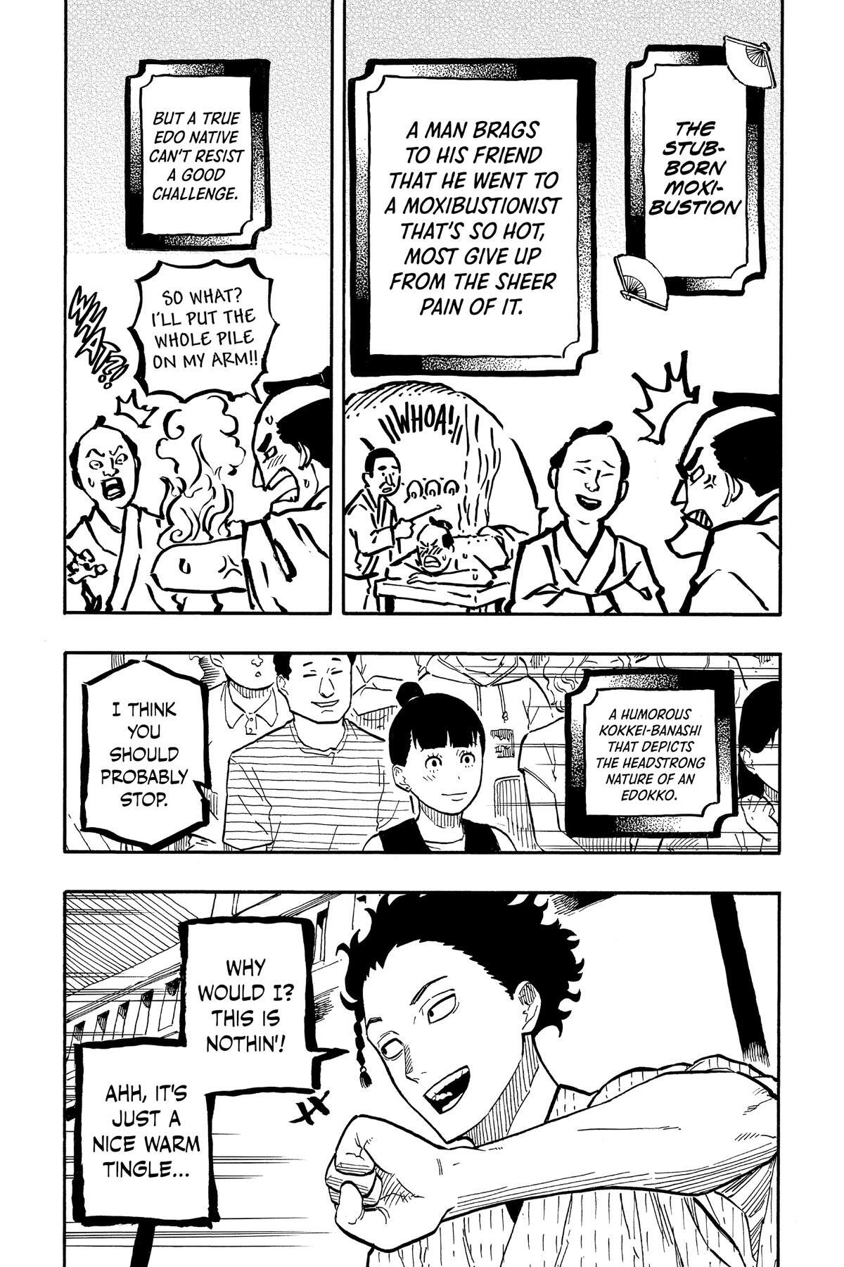 Read Akane banashi Manga Online