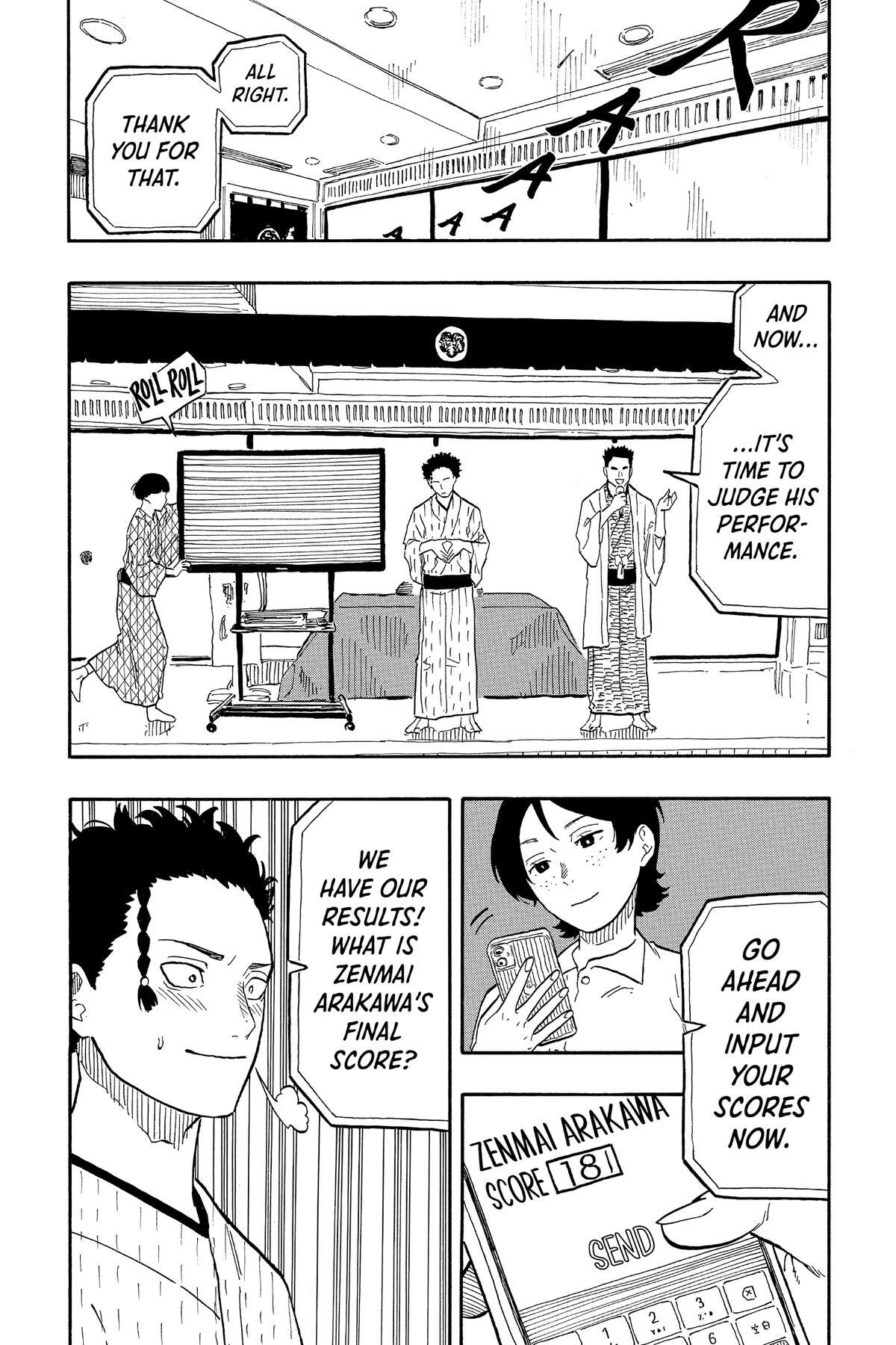 Read Akane banashi Manga Online