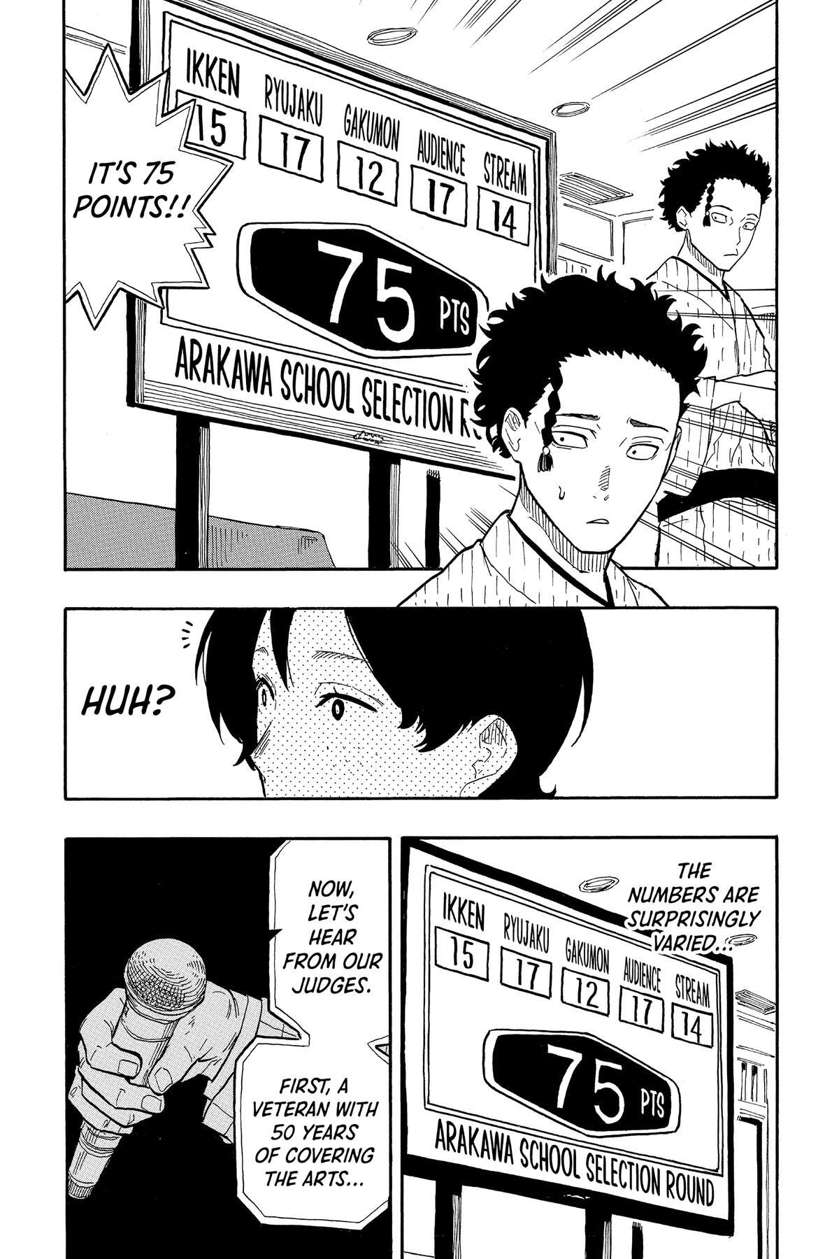 Read Akane banashi Manga Online