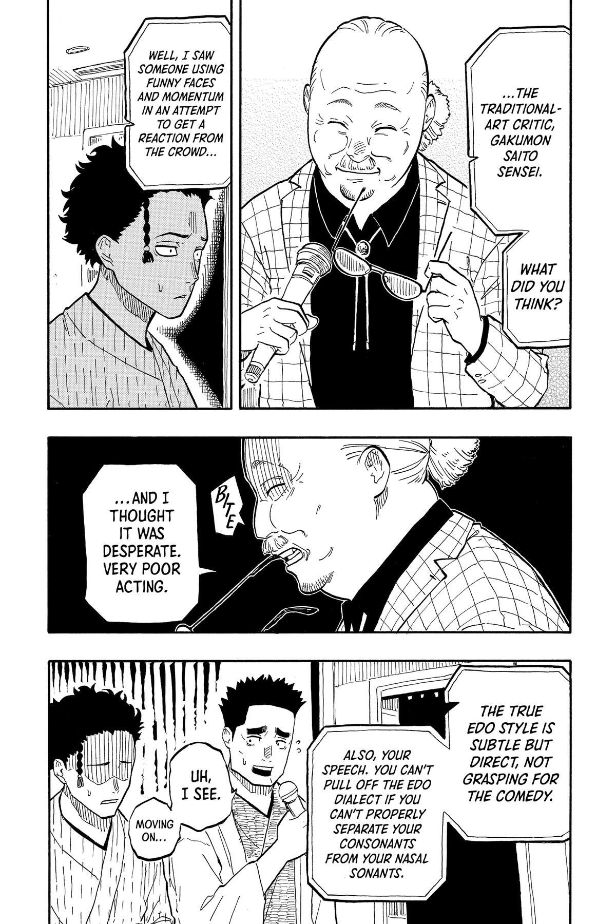 Read Akane banashi Manga Online