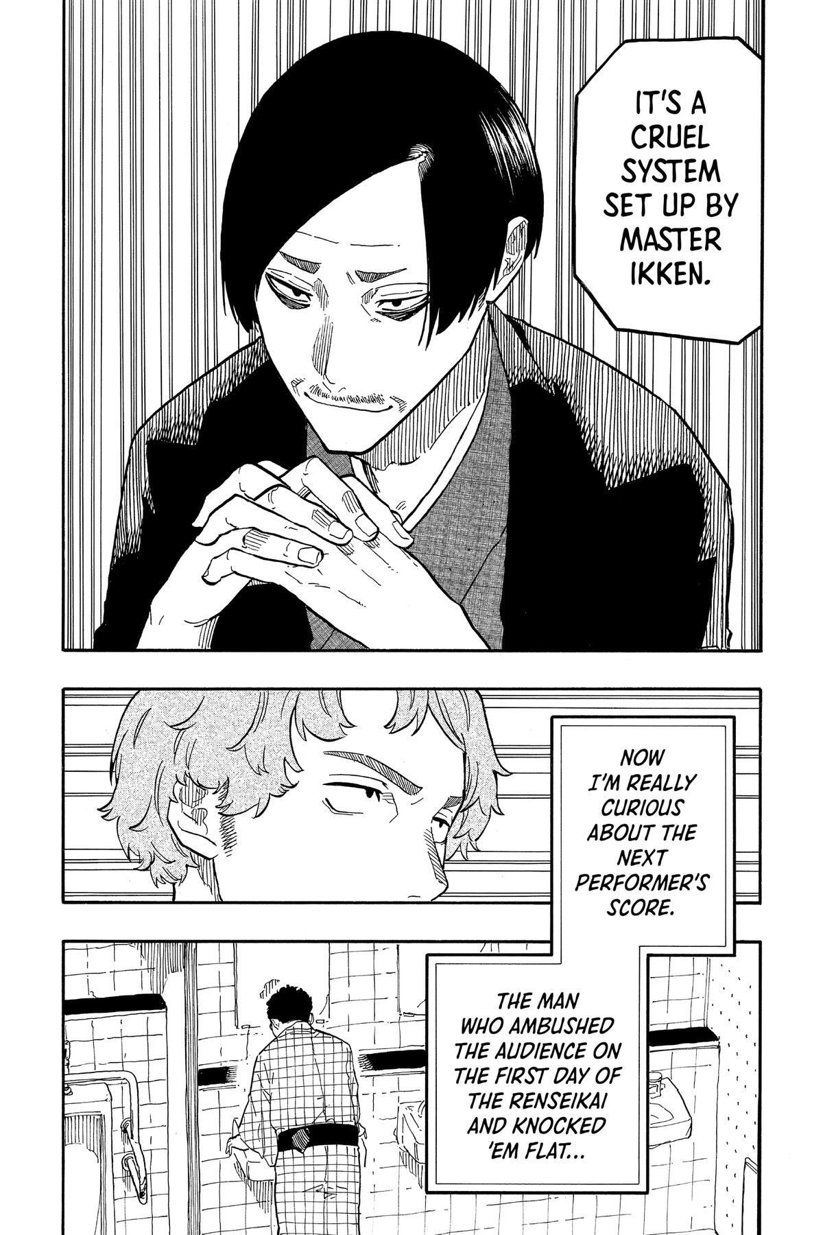 Read Akane banashi Manga Online