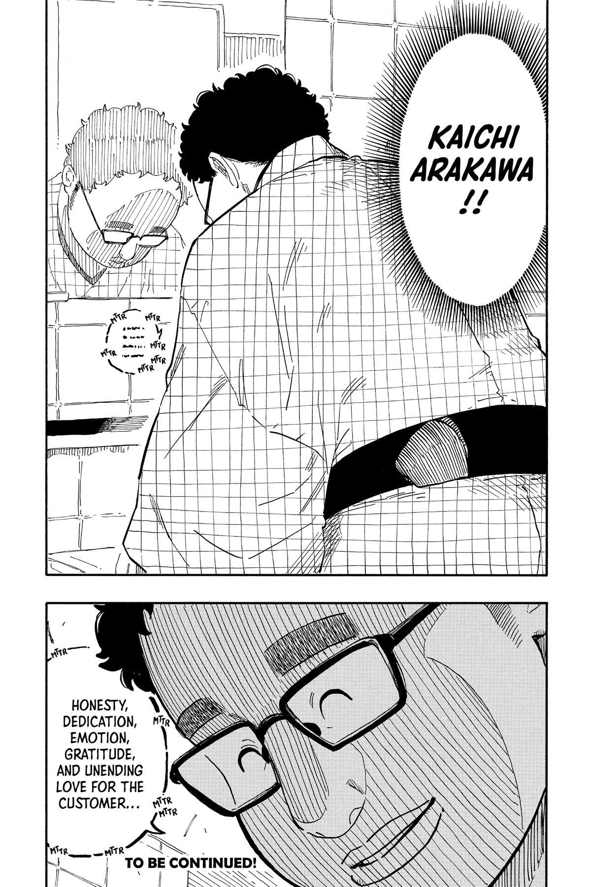 Read Akane banashi Manga Online