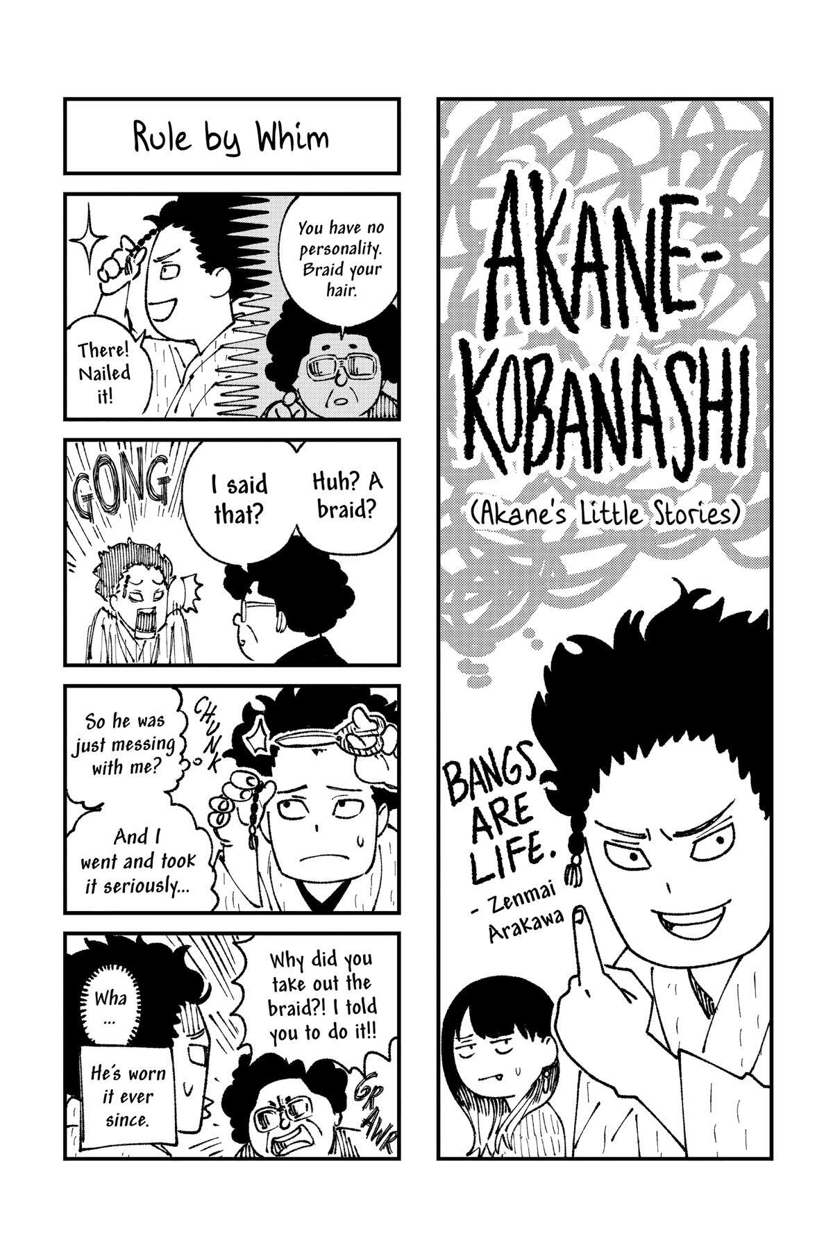 Read Akane banashi Manga Online