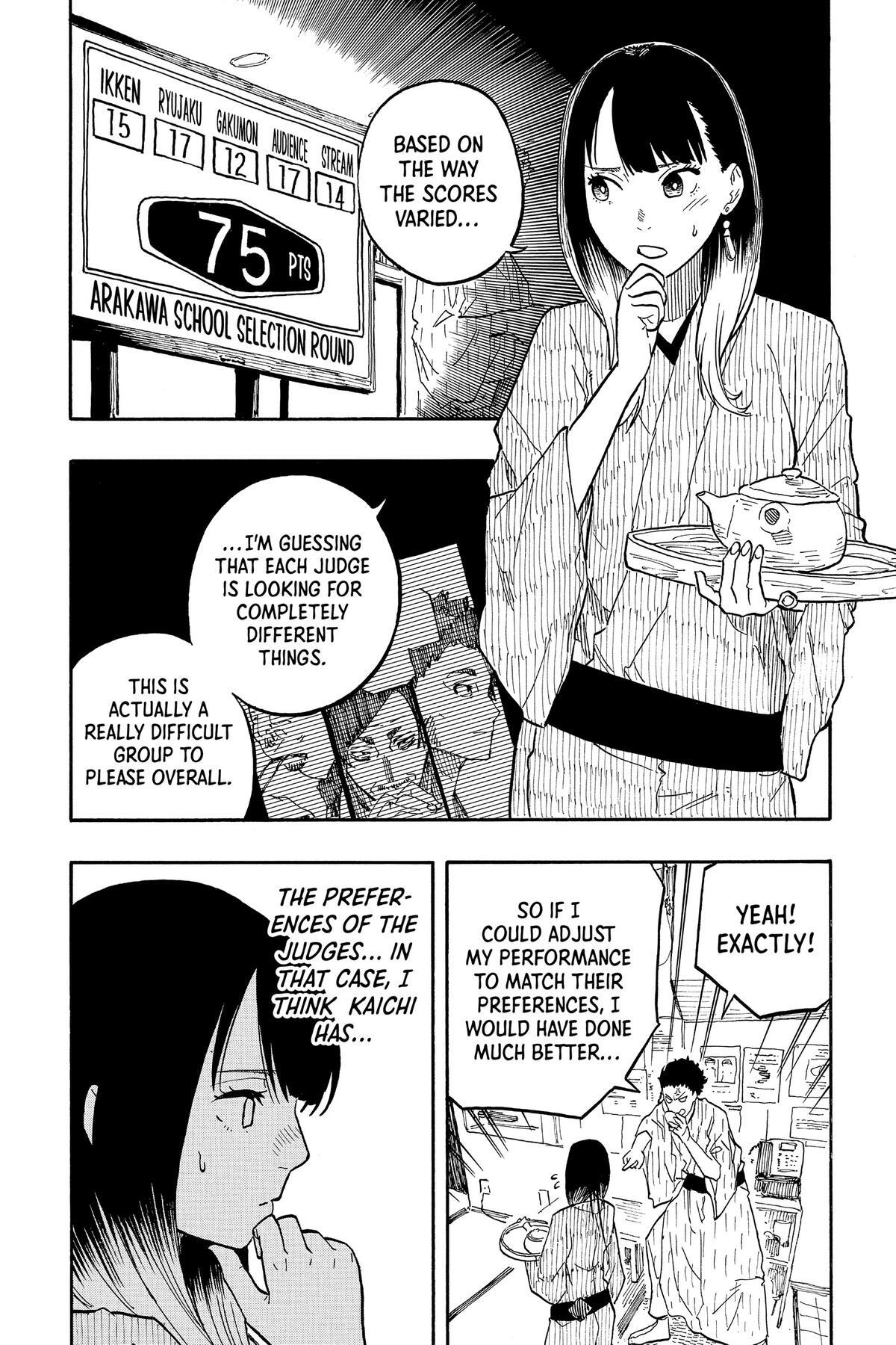Read Akane banashi Manga Online