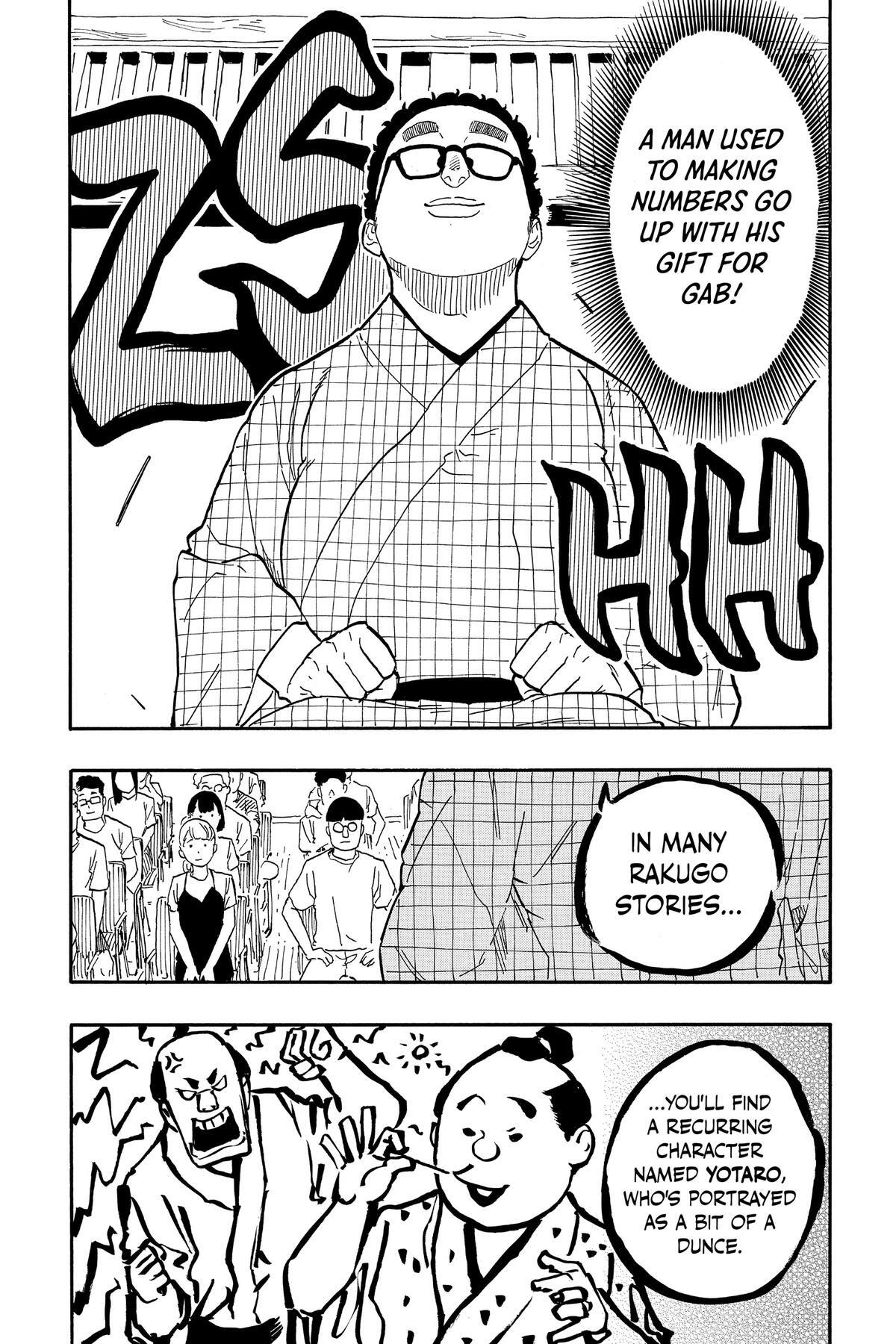 Read Akane banashi Manga Online