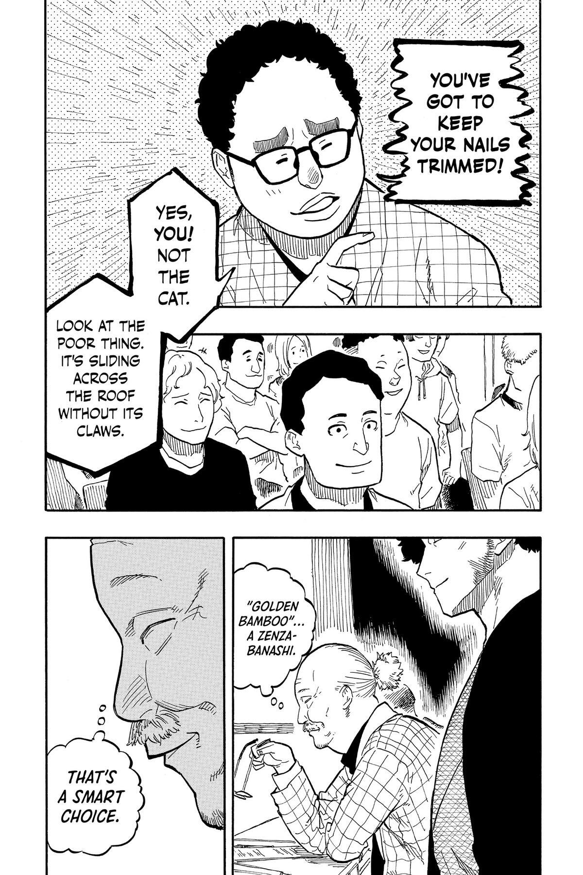 Read Akane banashi Manga Online