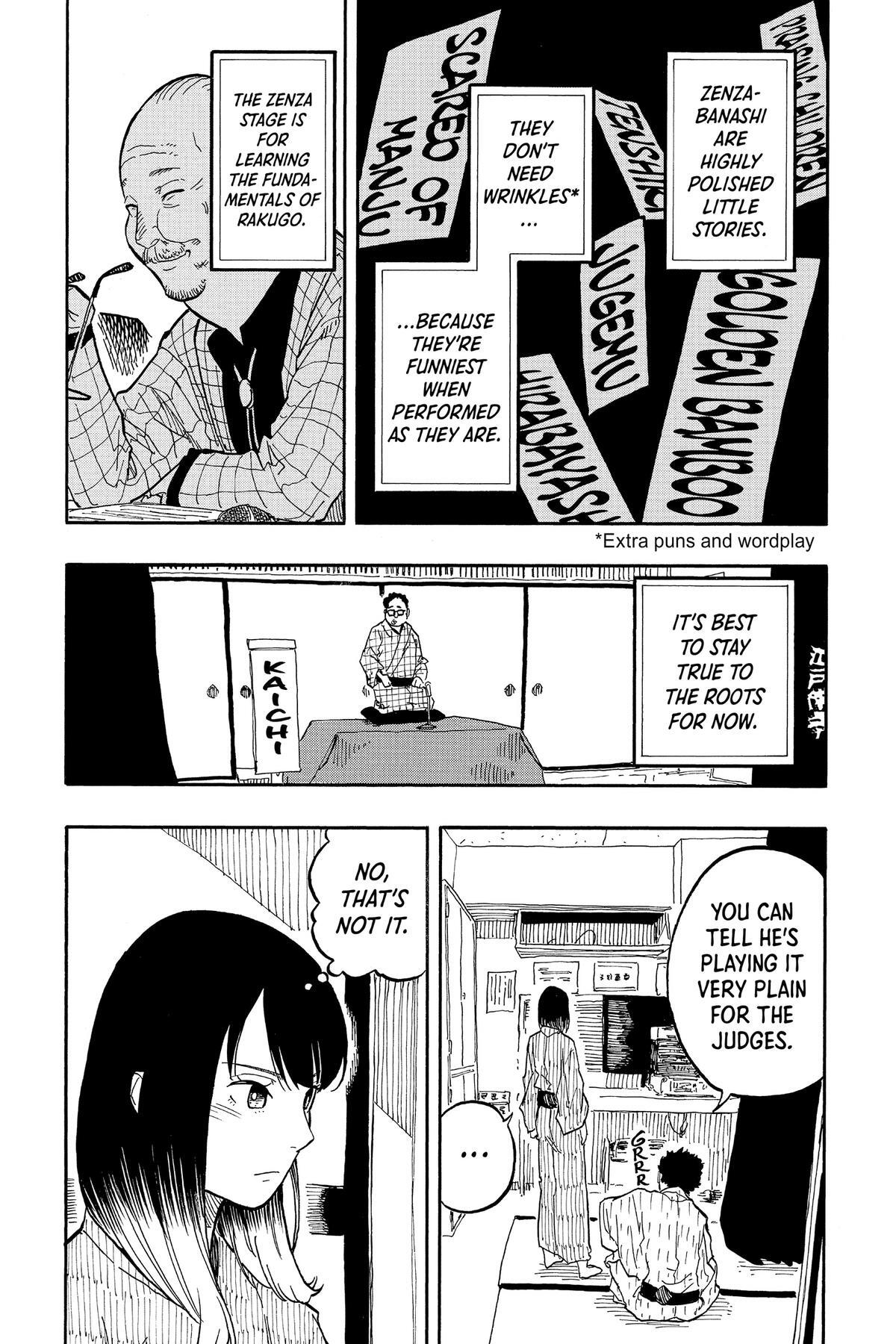 Read Akane banashi Manga Online