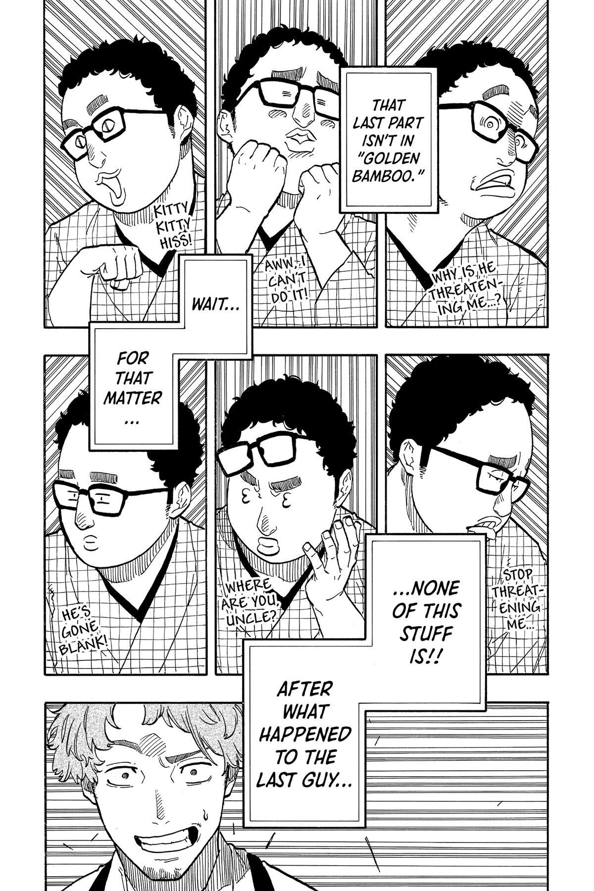 Read Akane banashi Manga Online