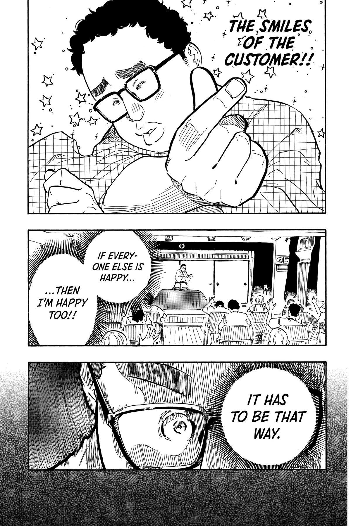 Read Akane banashi Manga Online