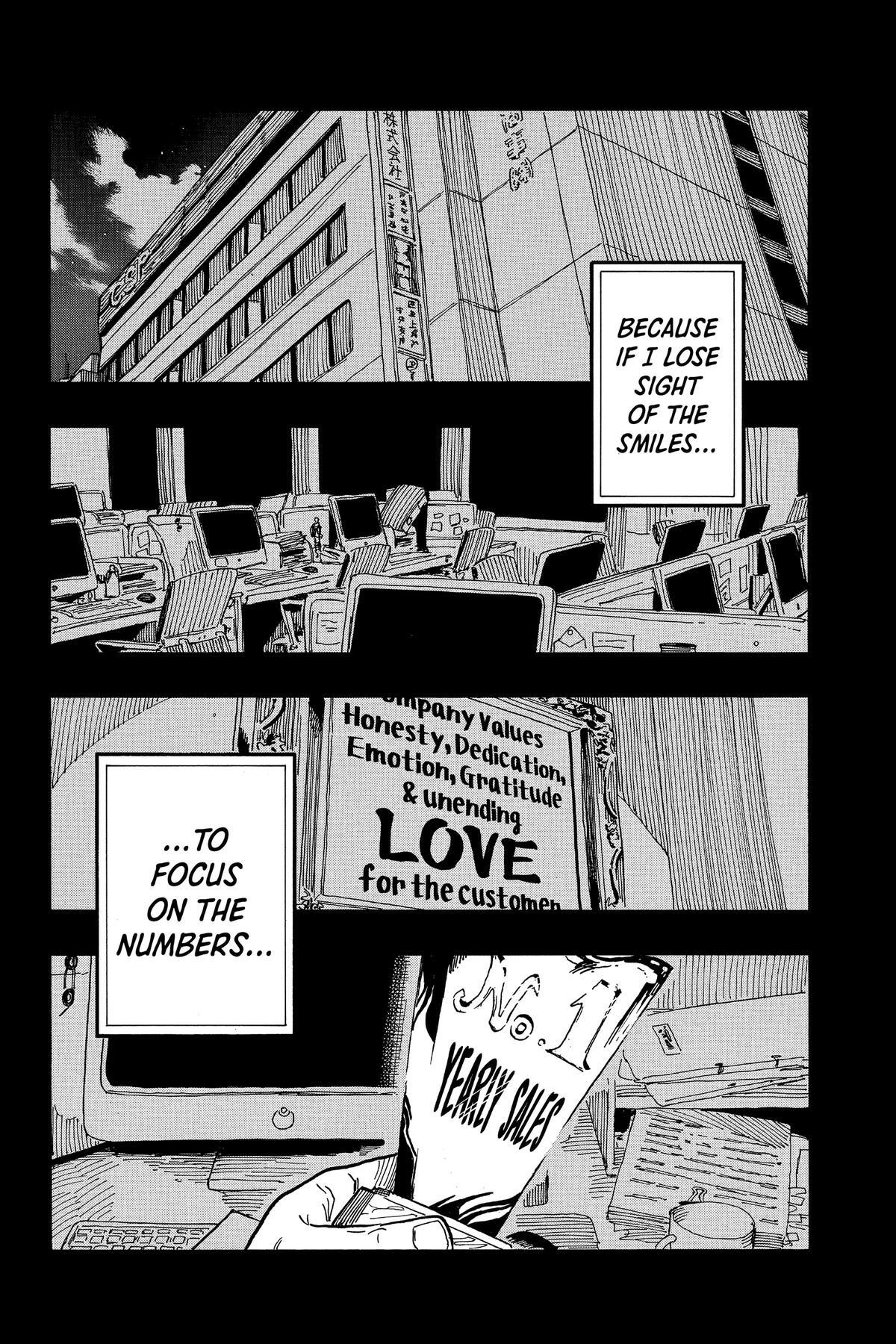 Read Akane banashi Manga Online