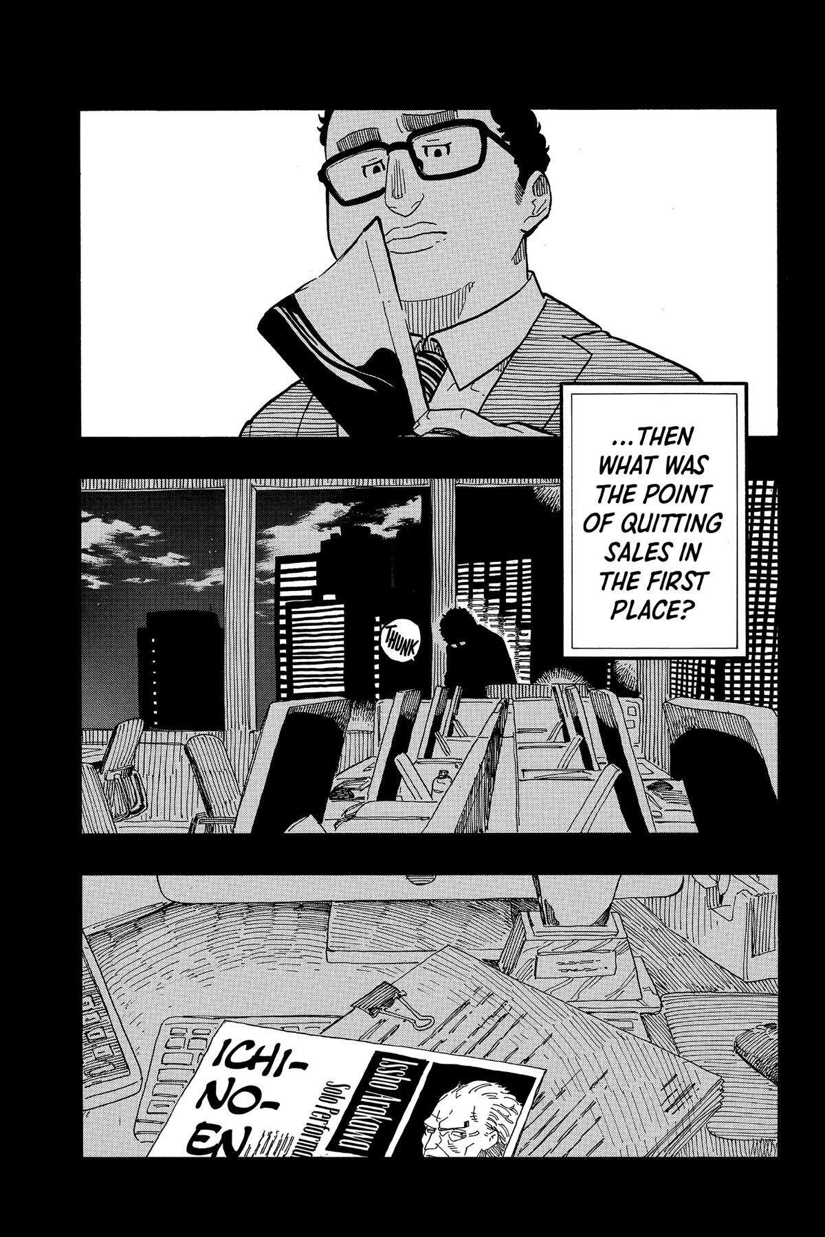 Read Akane banashi Manga Online