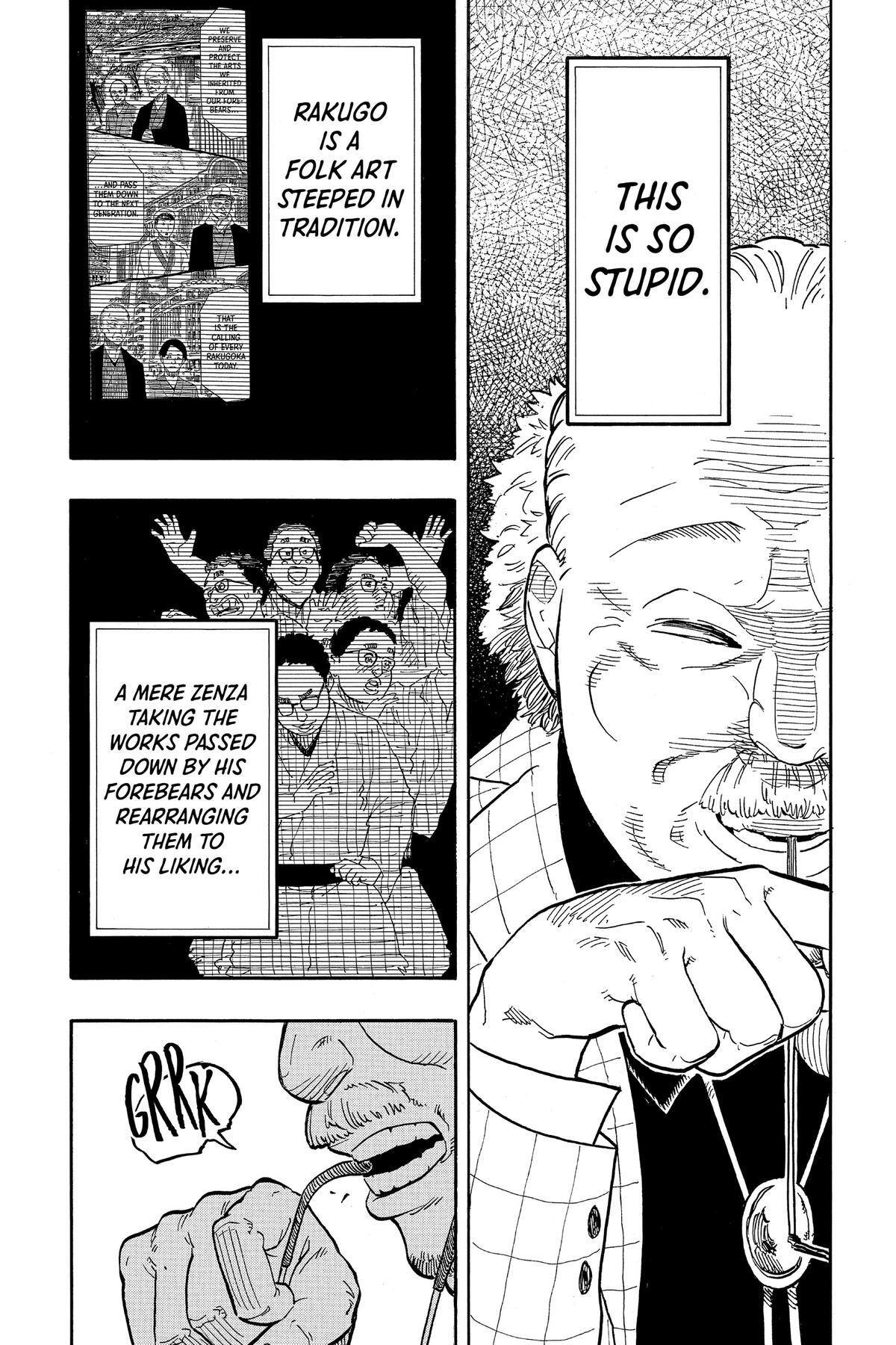 Read Akane banashi Manga Online
