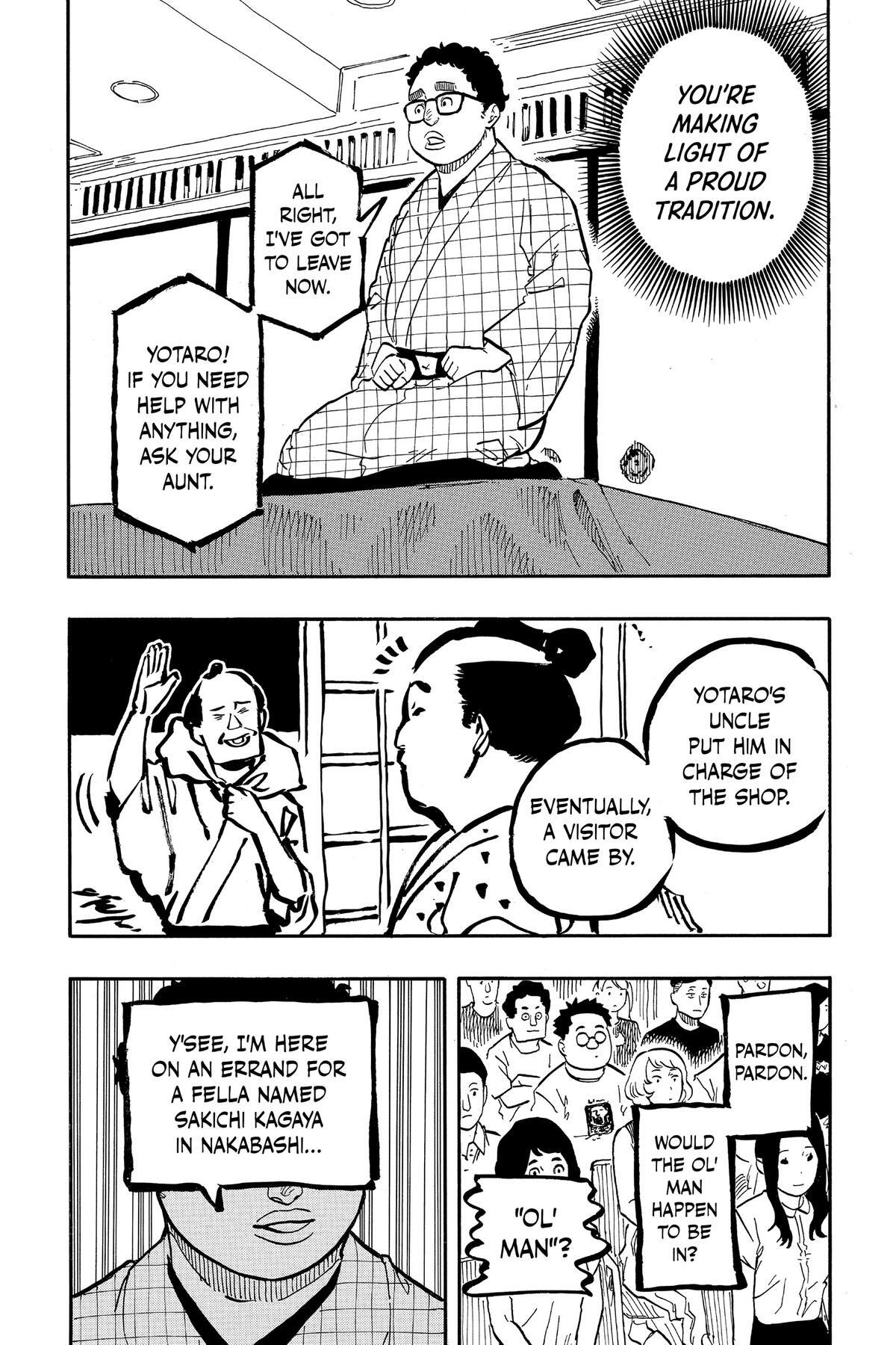 Read Akane banashi Manga Online