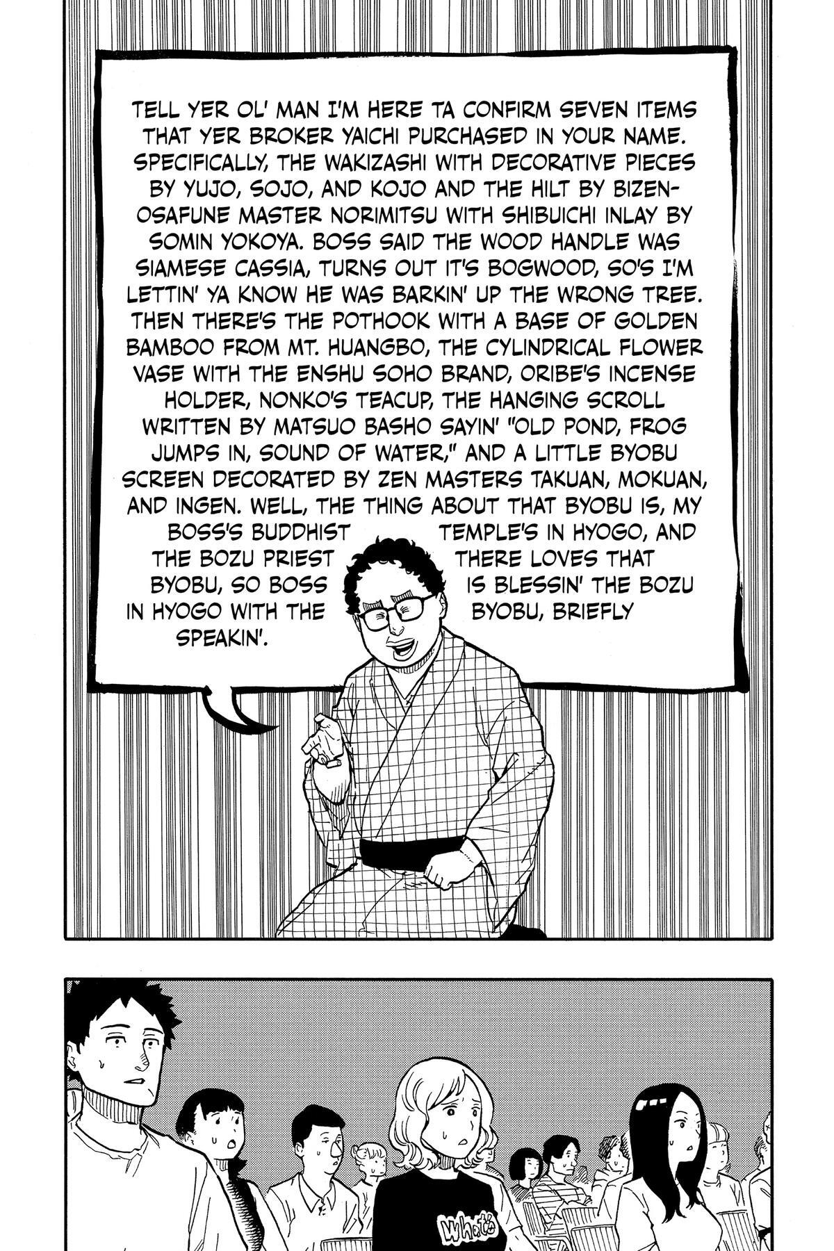 Read Akane banashi Manga Online