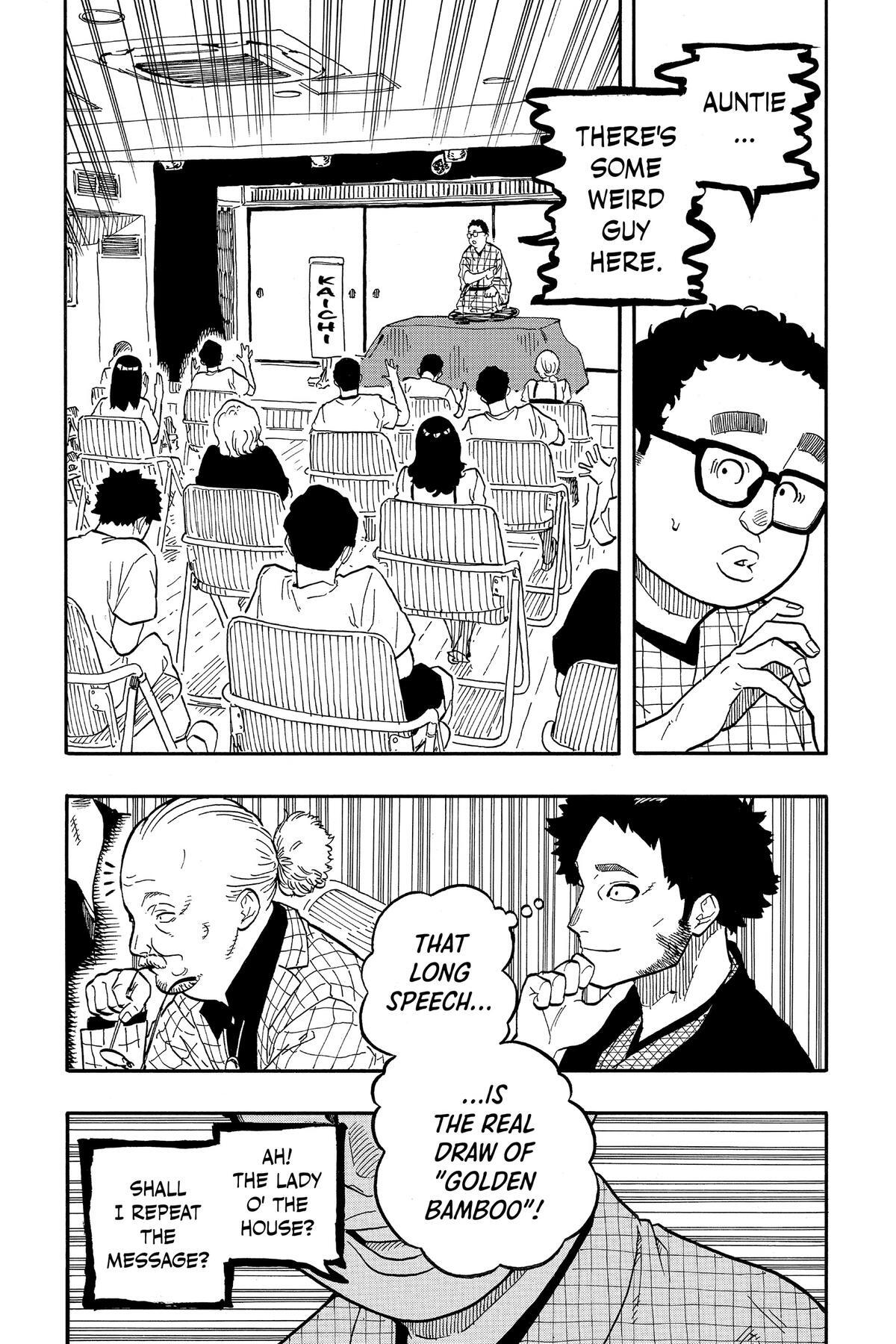 Read Akane banashi Manga Online