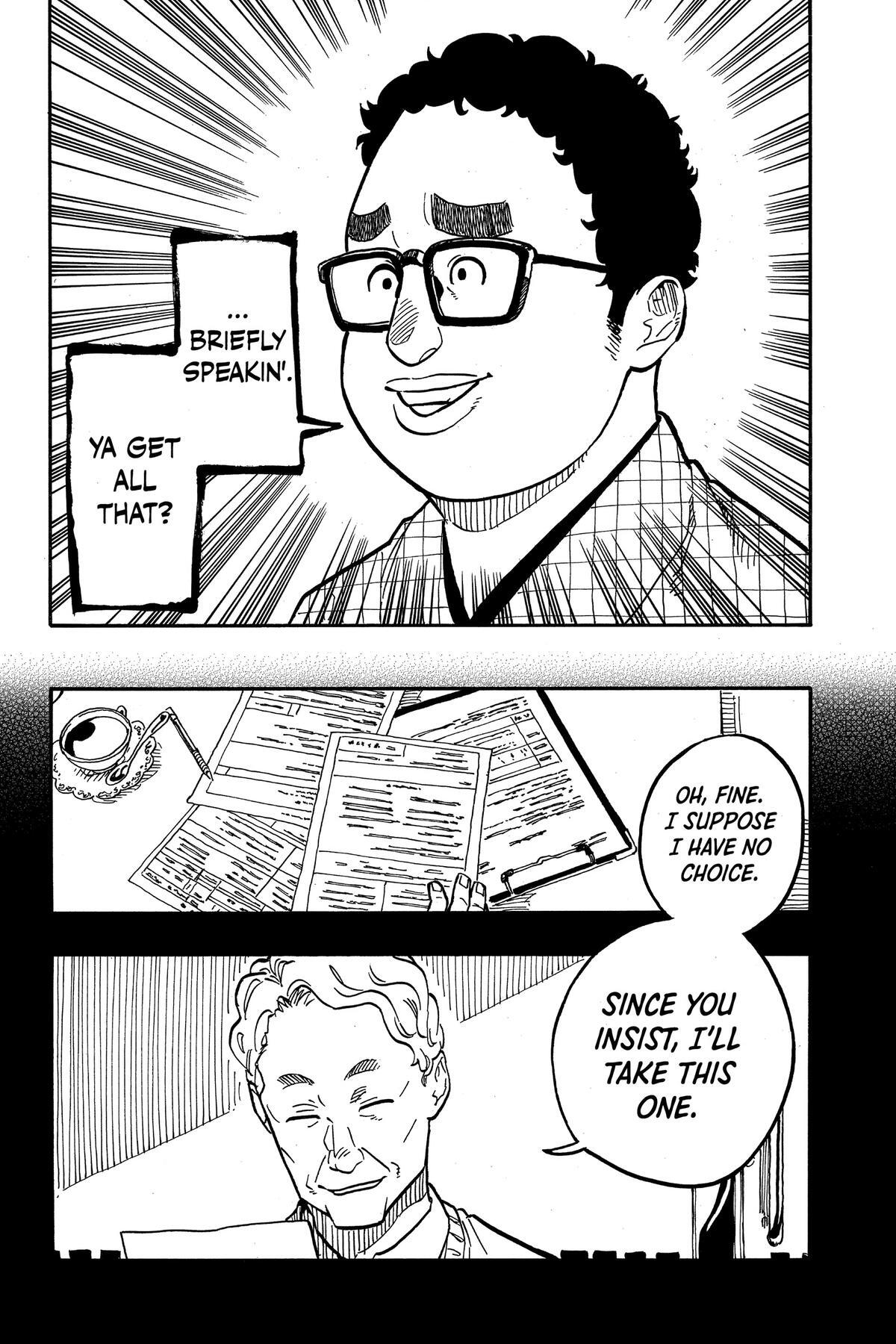 Read Akane banashi Manga Online