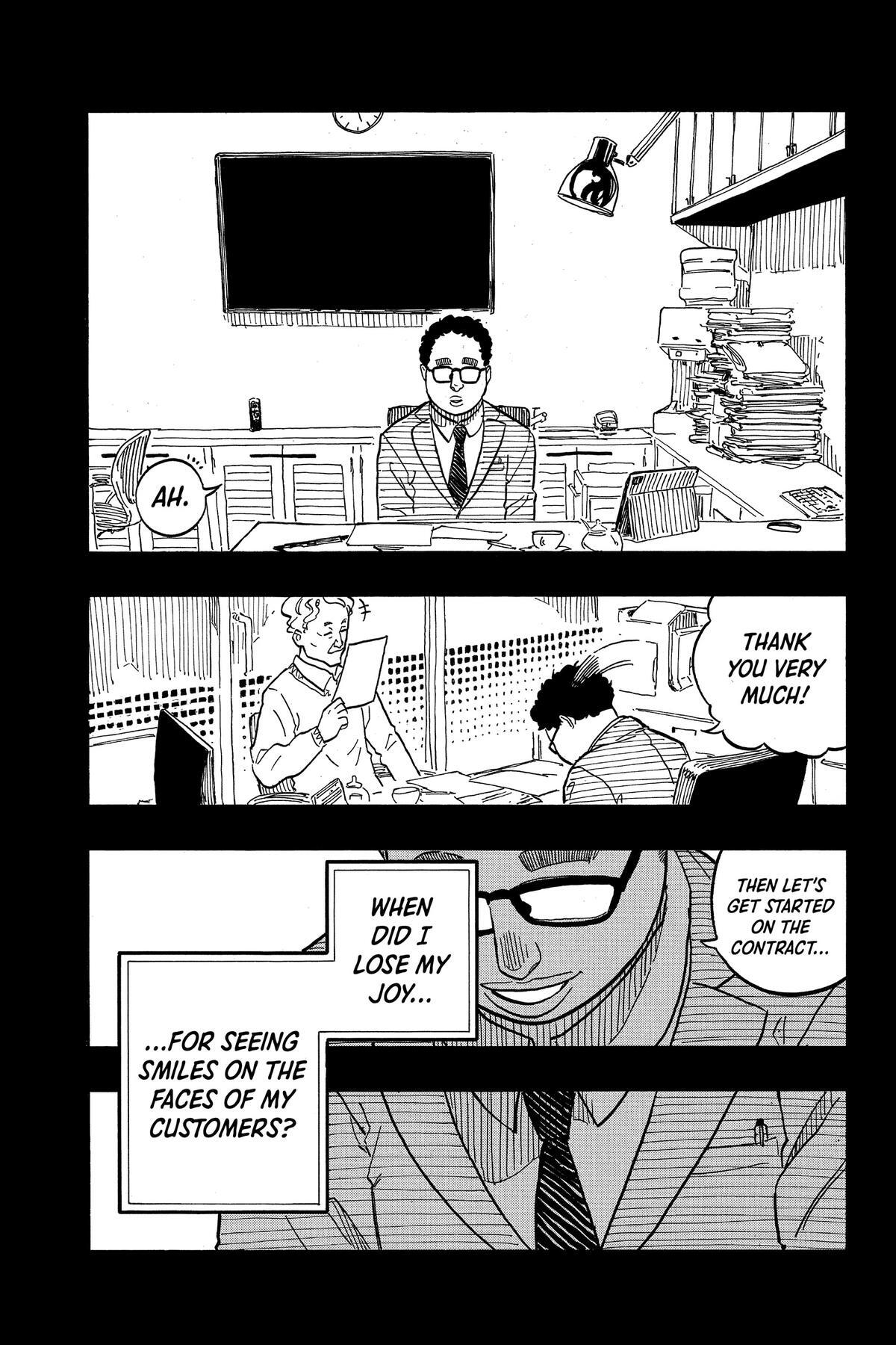 Read Akane banashi Manga Online