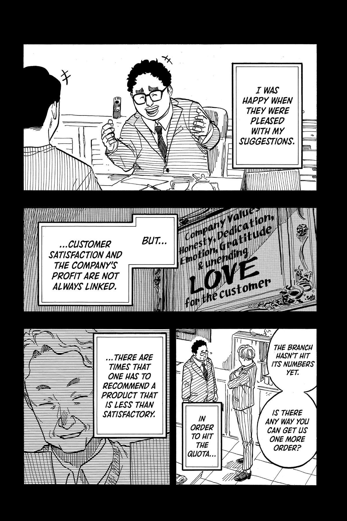 Read Akane banashi Manga Online