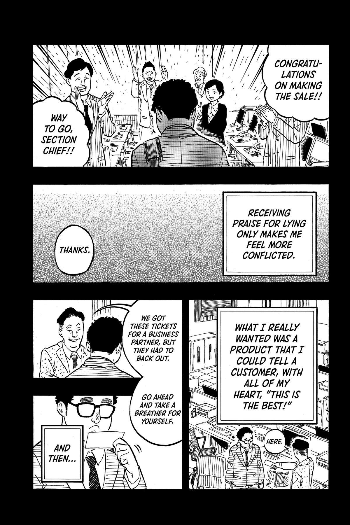Read Akane banashi Manga Online