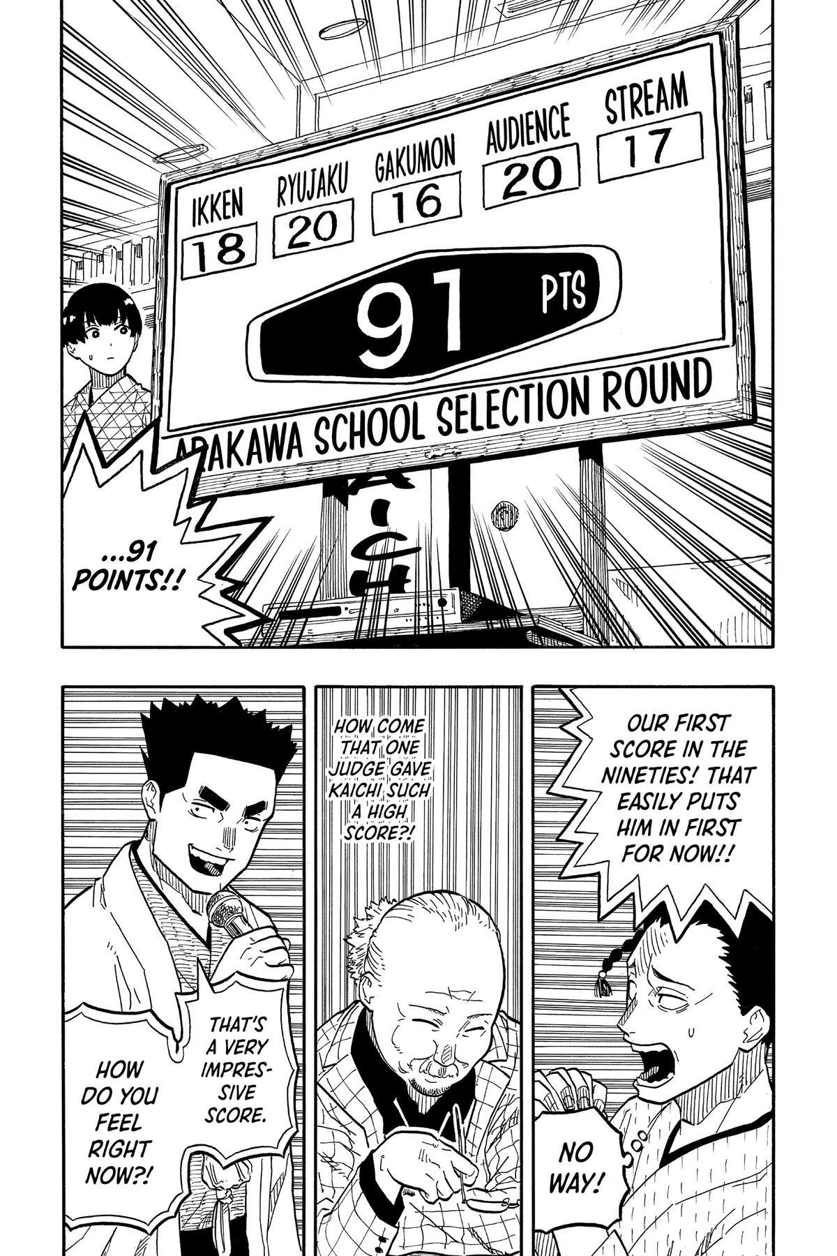 Read Akane banashi Manga Online