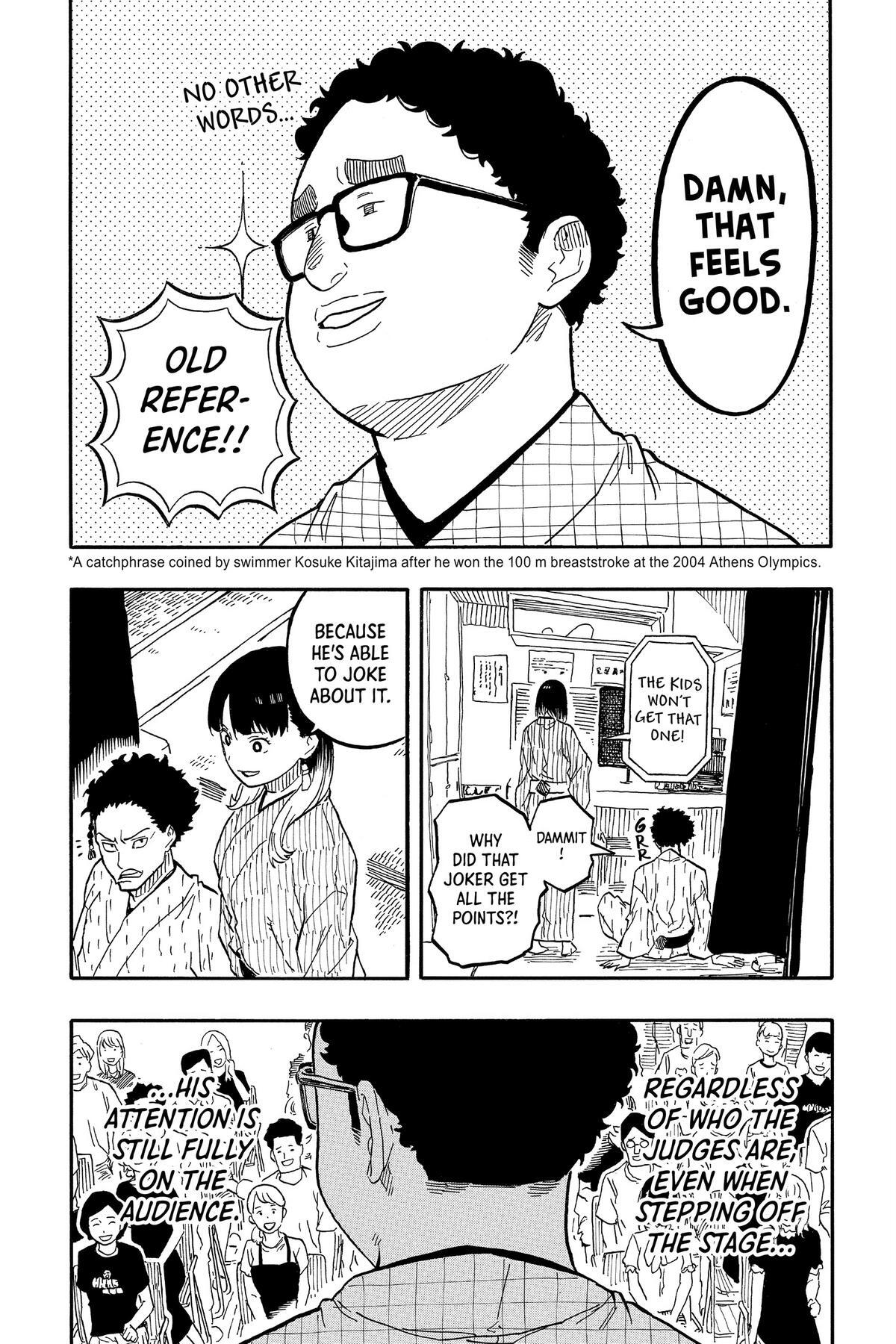 Read Akane banashi Manga Online