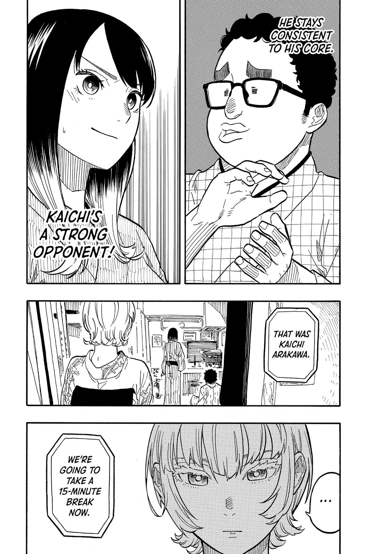 Read Akane banashi Manga Online
