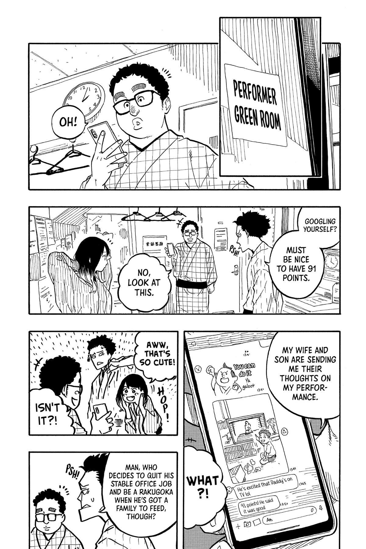 Read Akane banashi Manga Online