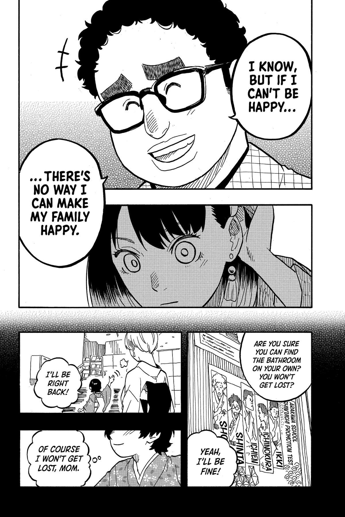 Read Akane banashi Manga Online