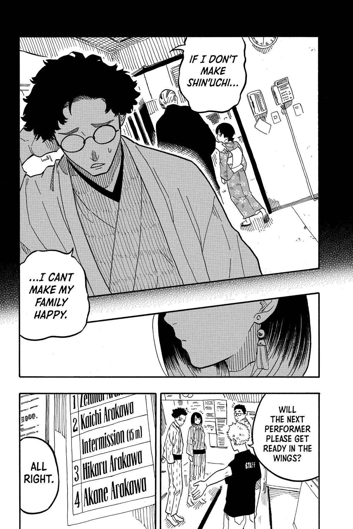 Read Akane banashi Manga Online