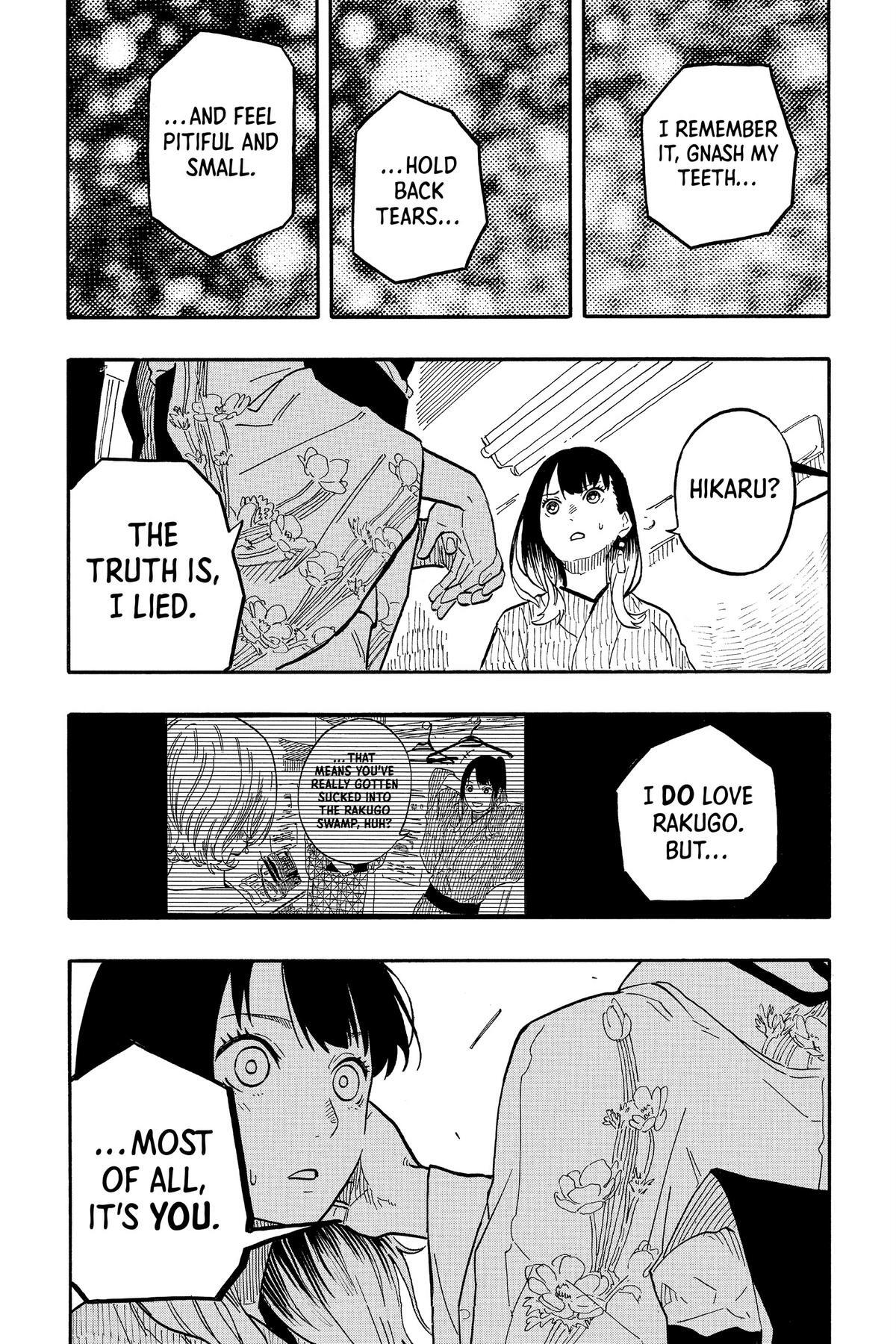 Read Akane banashi Manga Online