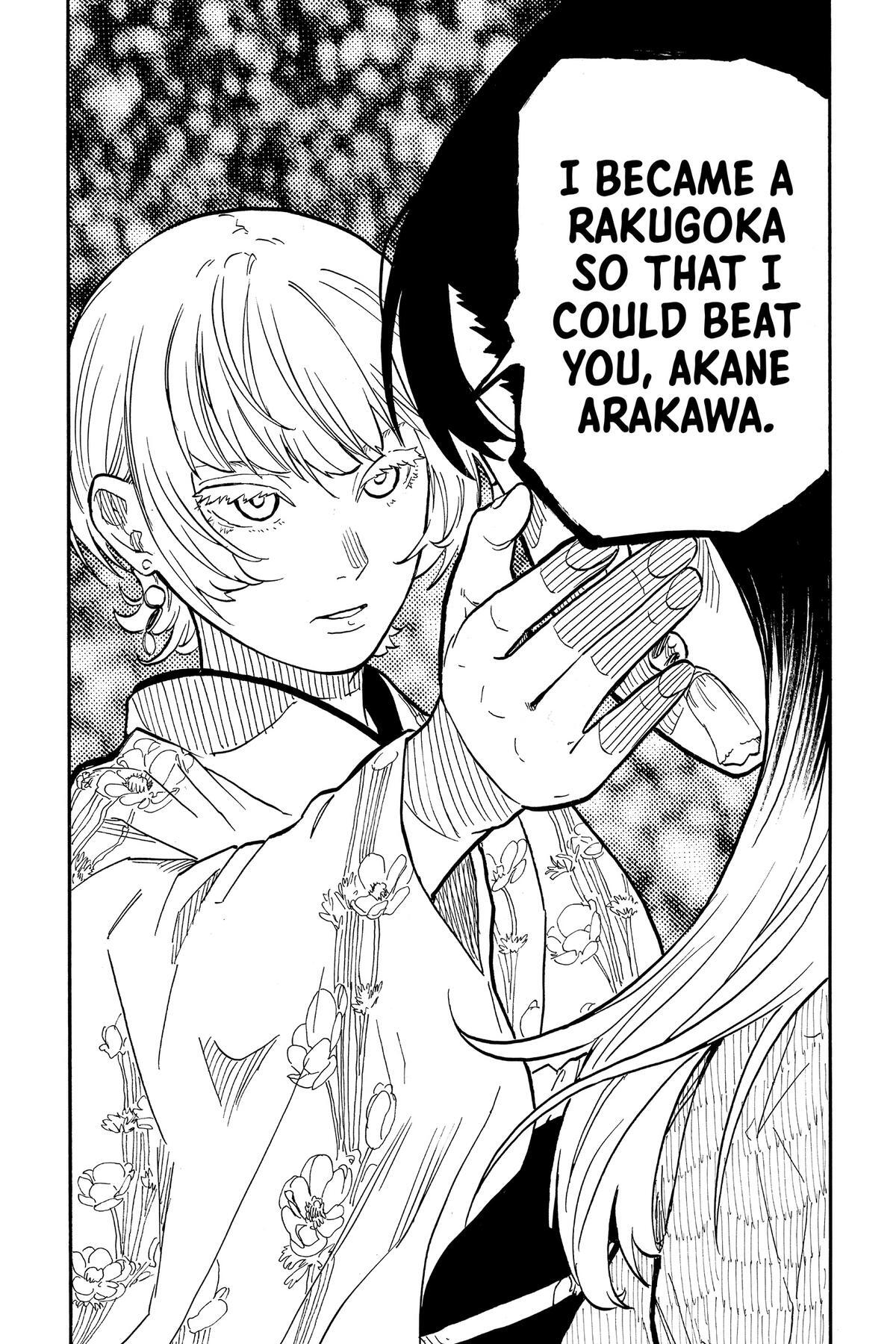 Read Akane banashi Manga Online