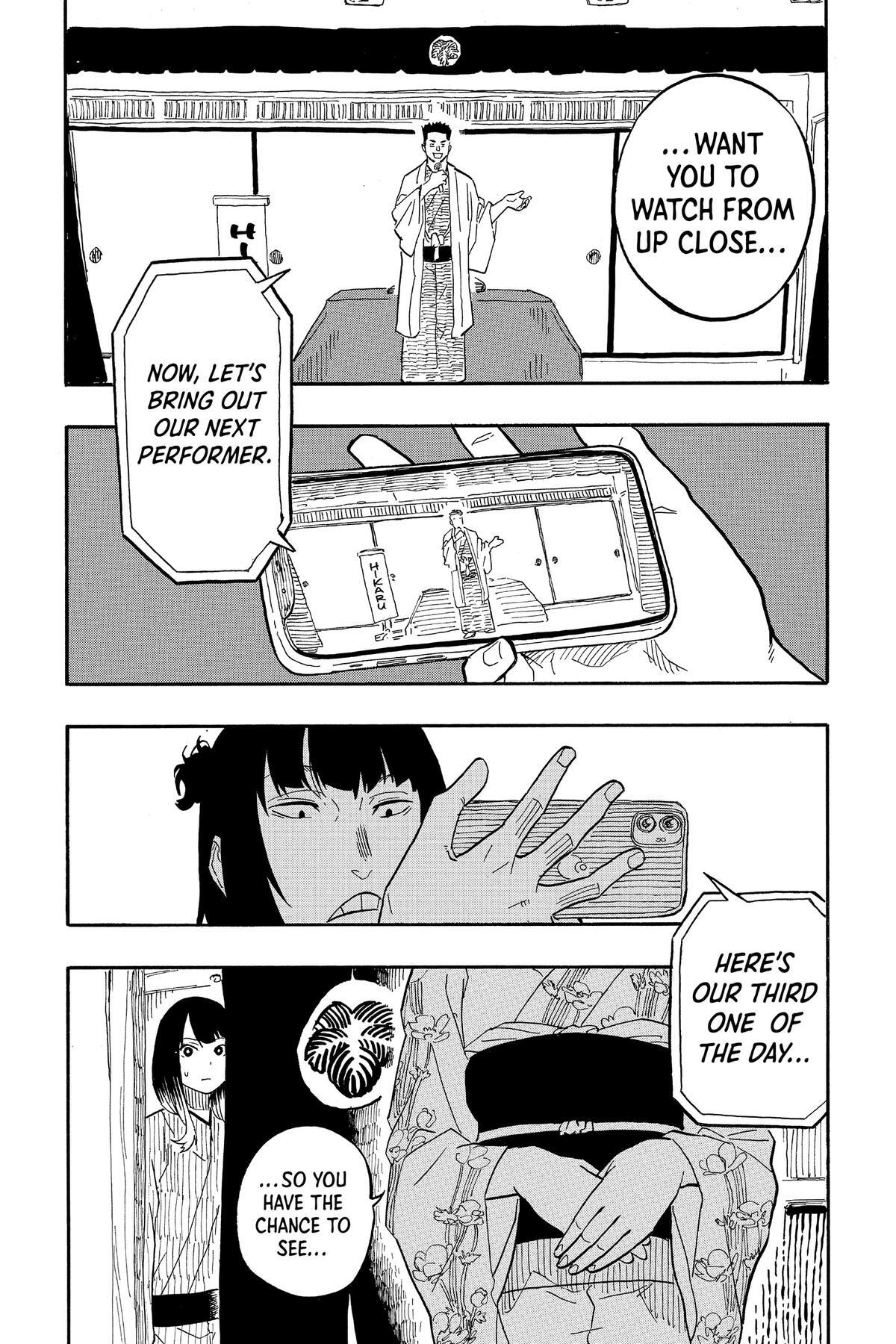 Read Akane banashi Manga Online