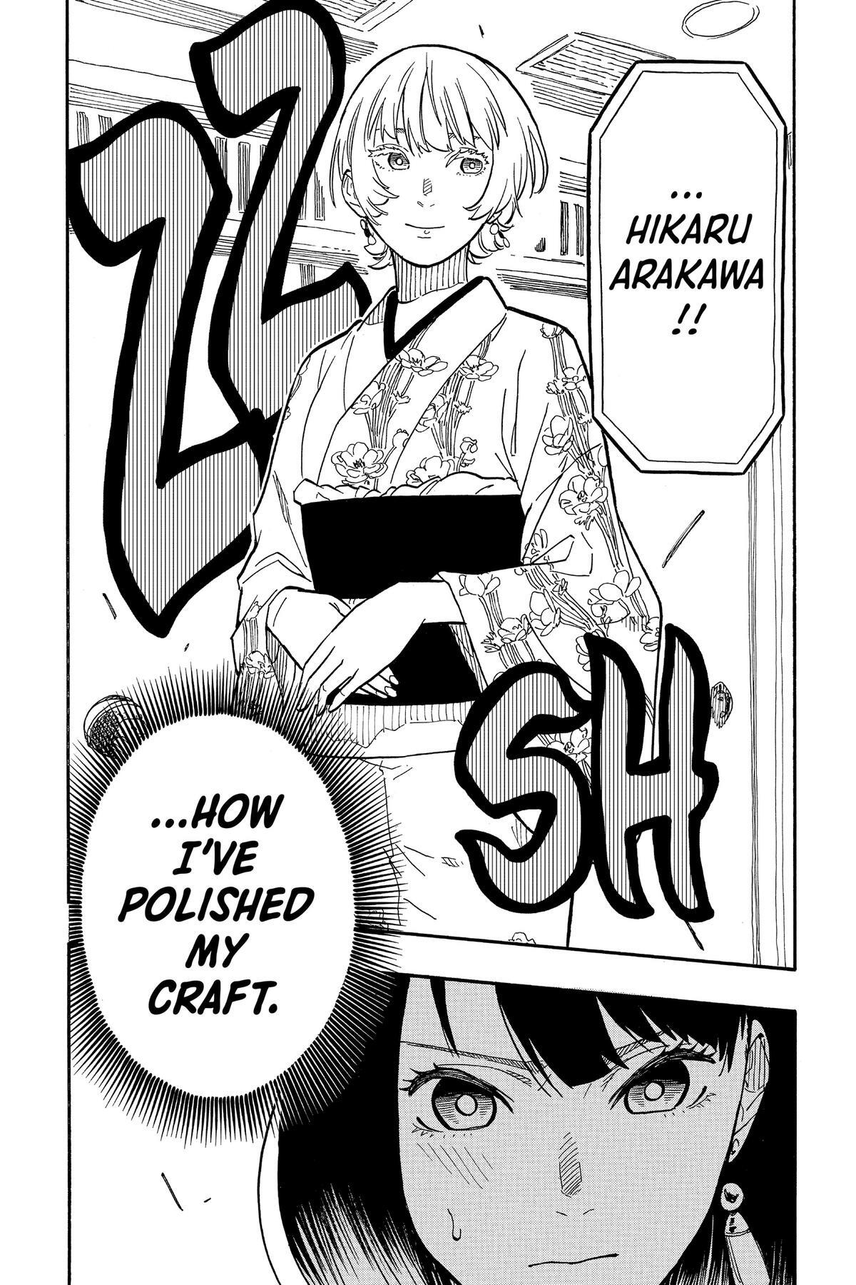 Read Akane banashi Manga Online