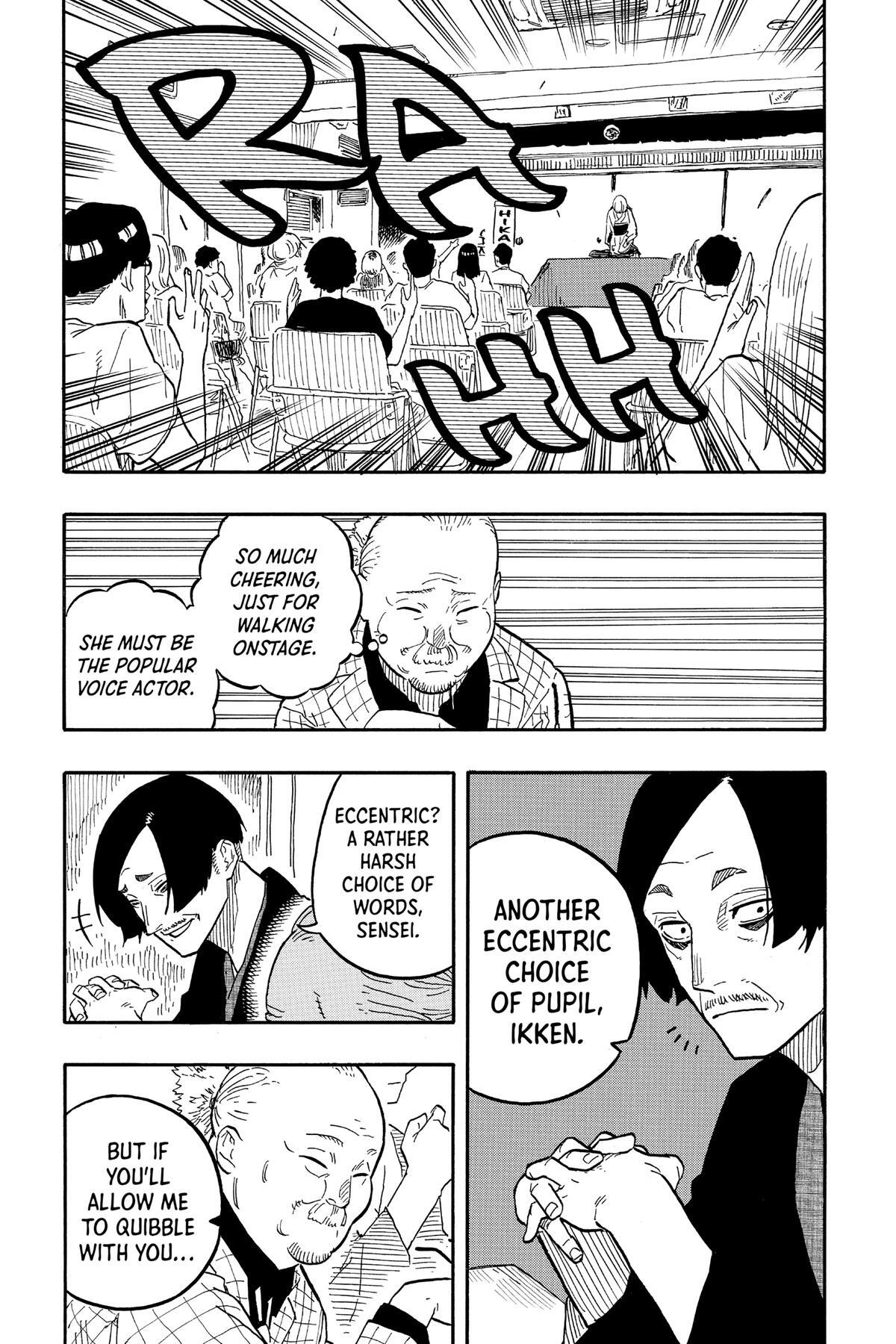 Read Akane banashi Manga Online