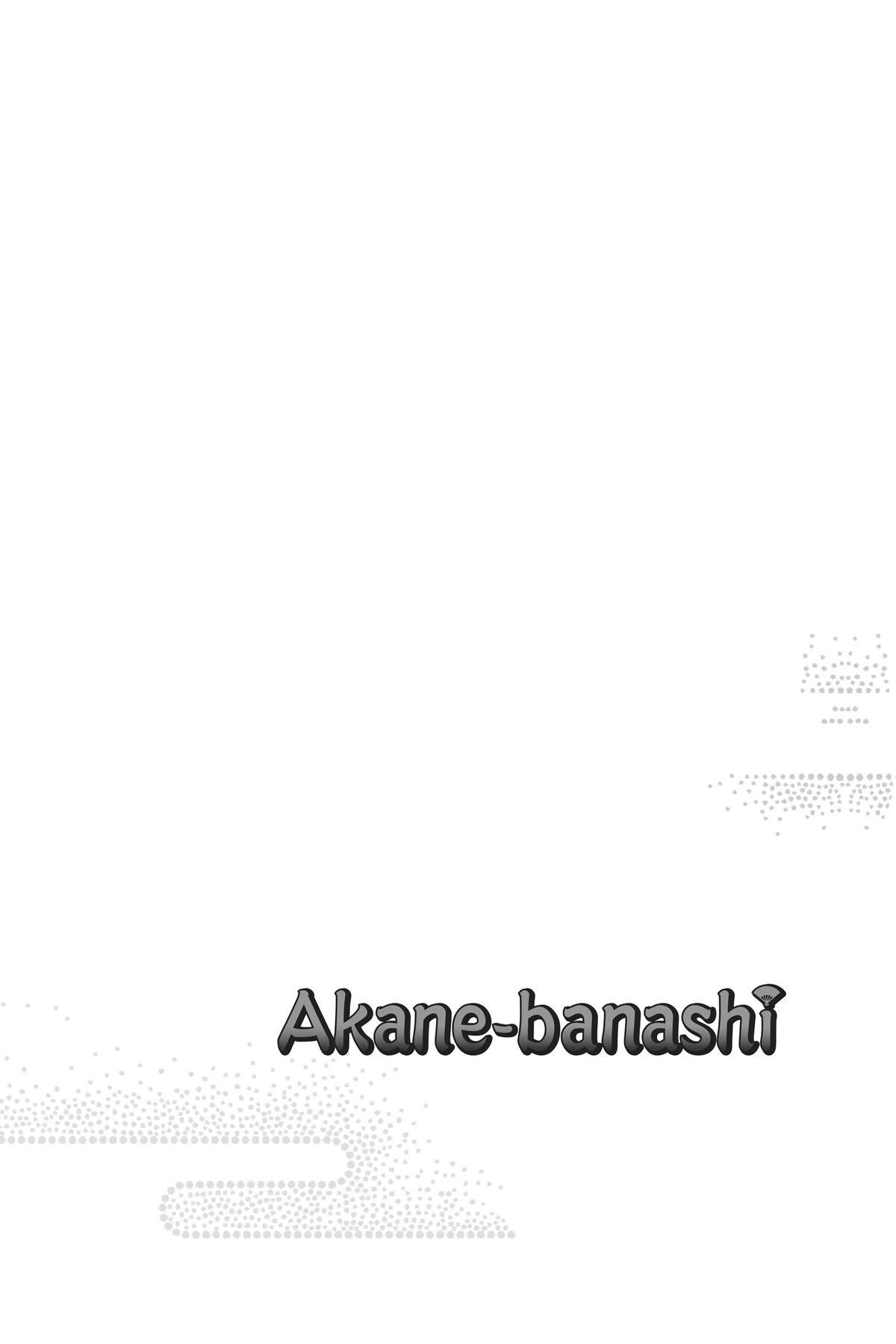 Read Akane banashi Manga Online