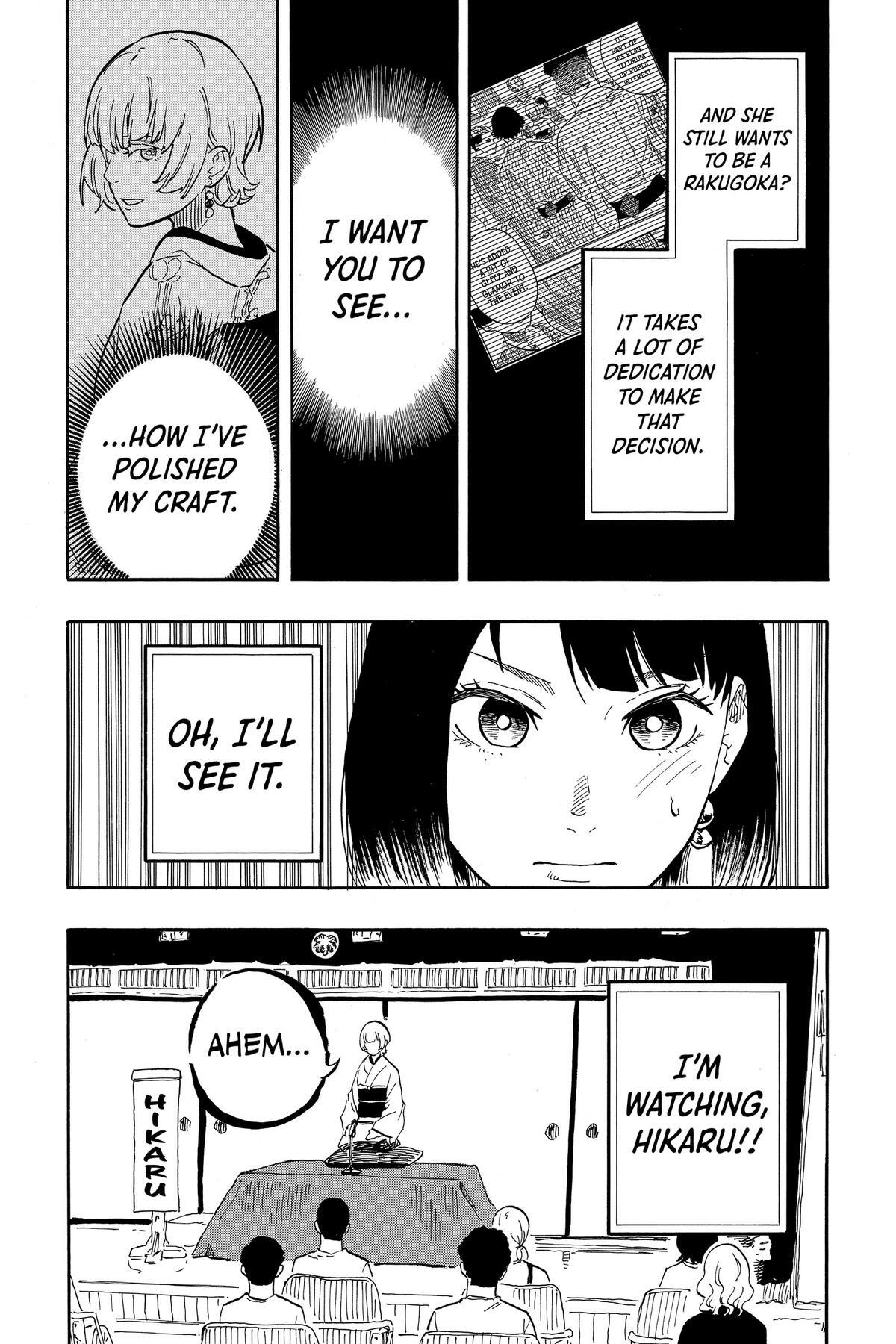 Read Akane banashi Manga Online