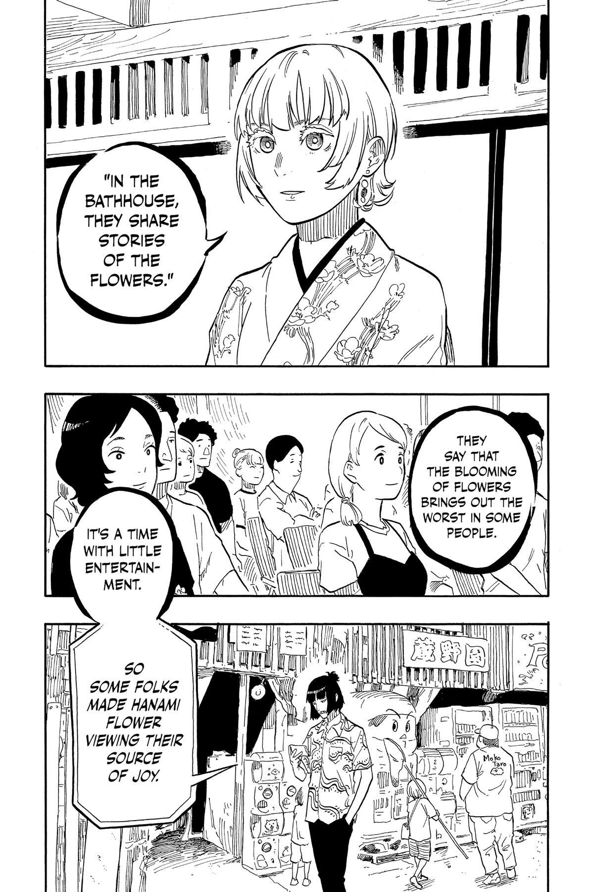 Read Akane banashi Manga Online