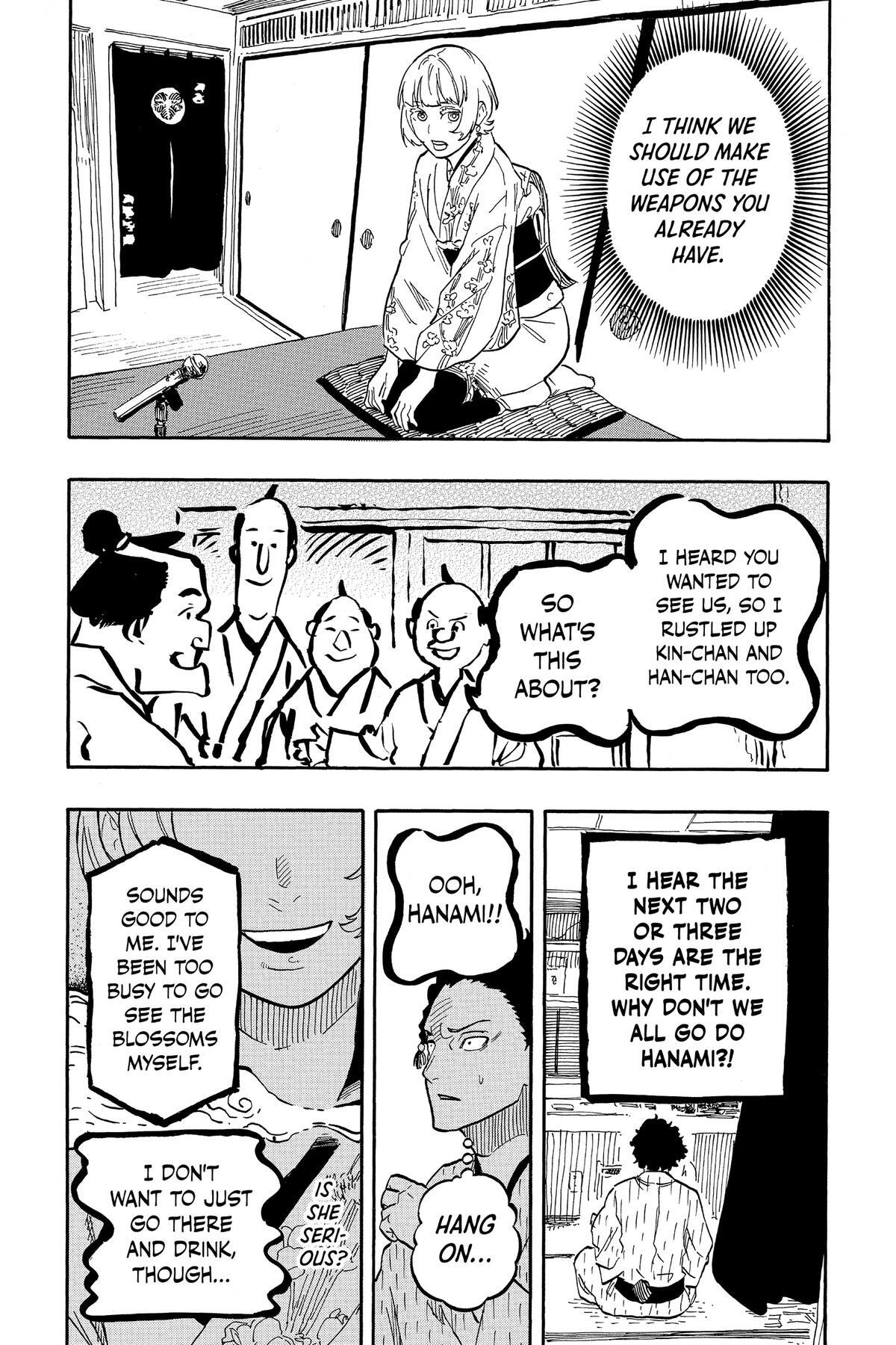 Read Akane banashi Manga Online