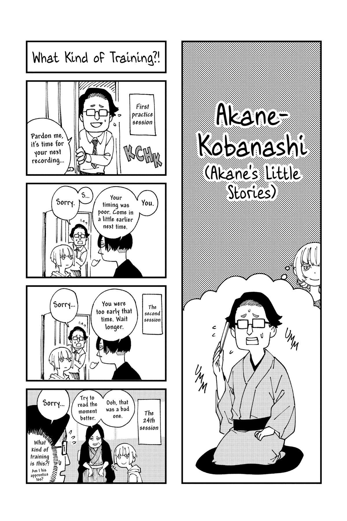 Read Akane banashi Manga Online