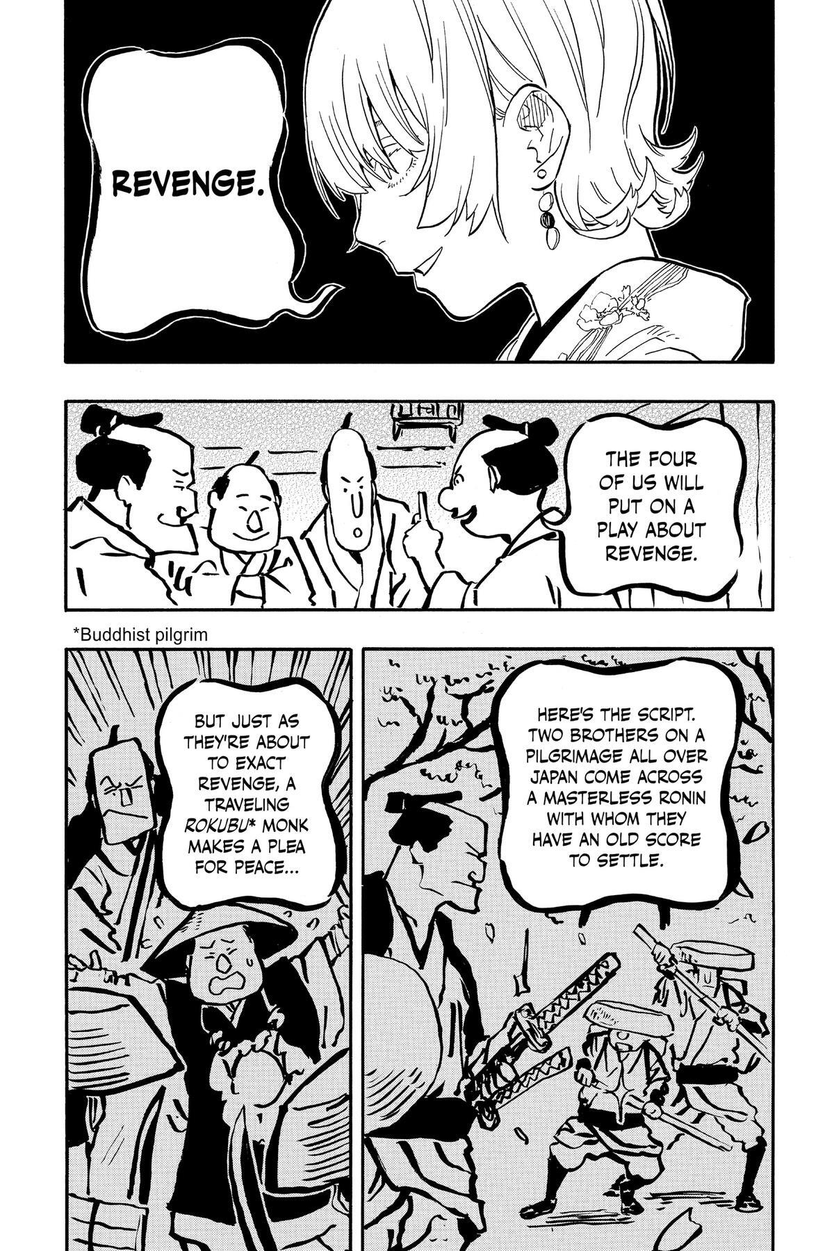 Read Akane banashi Manga Online