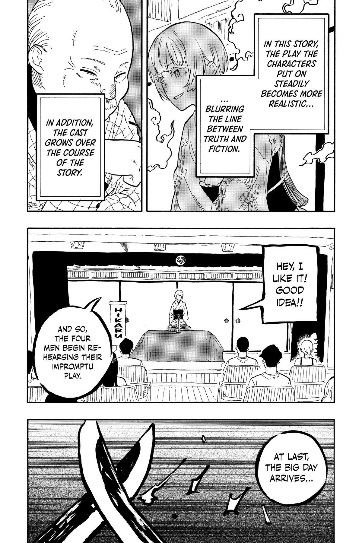 Read Akane banashi Manga Online