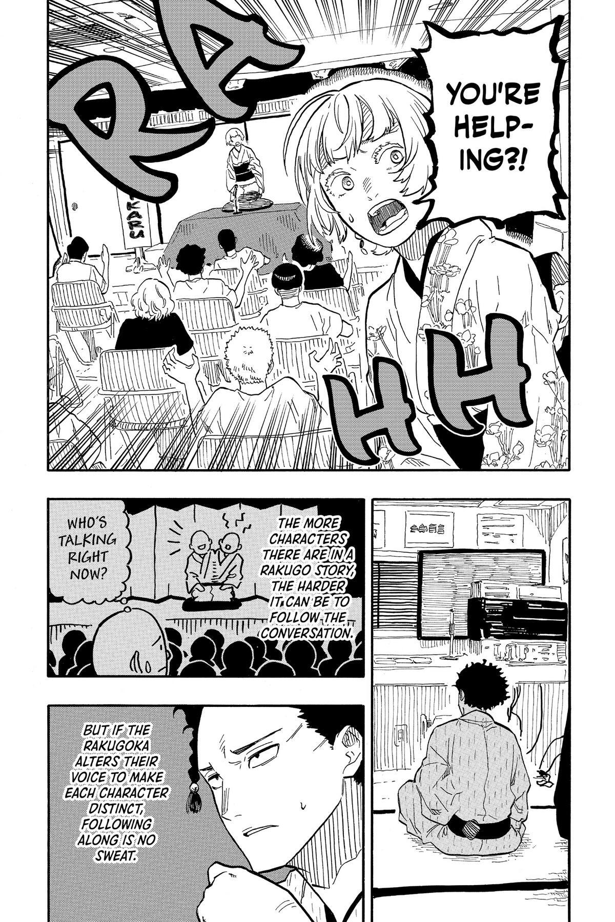 Read Akane banashi Manga Online