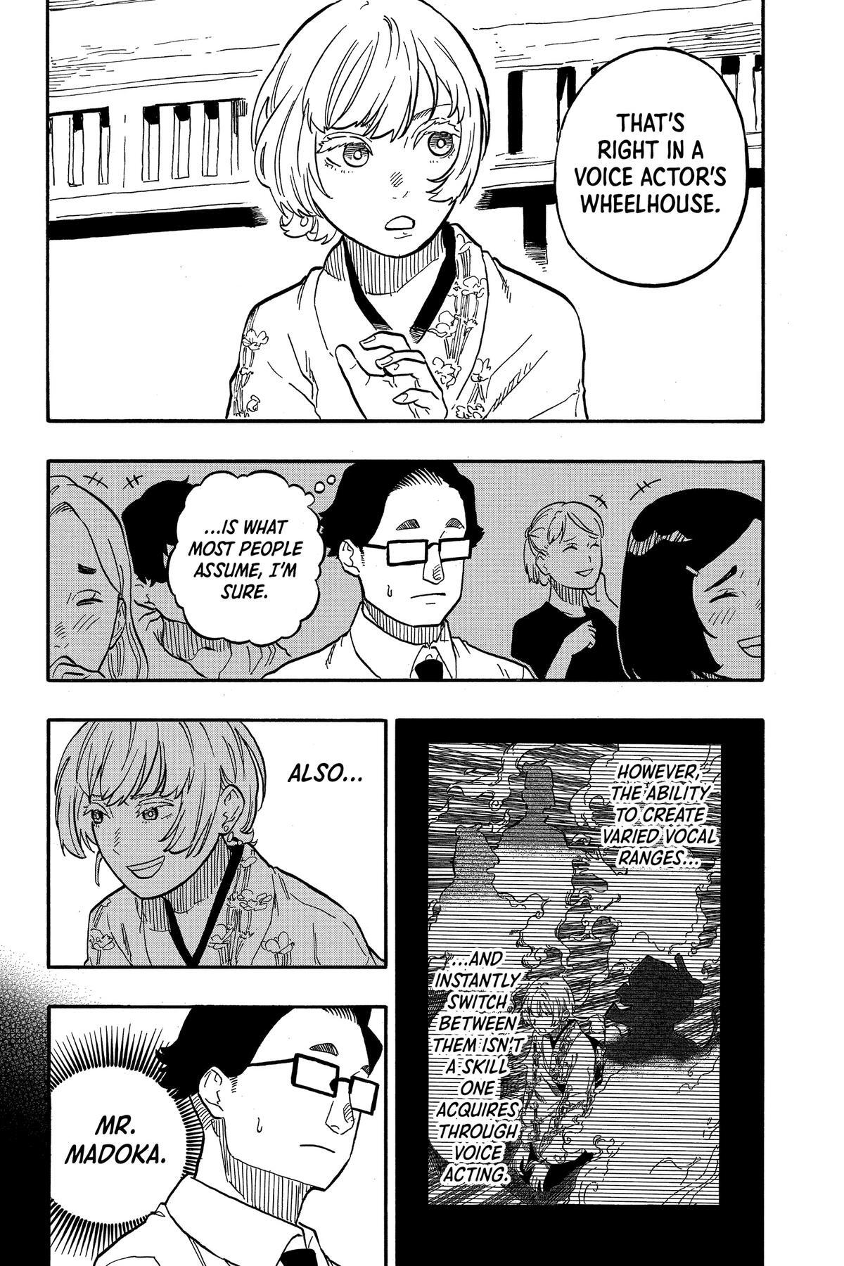 Read Akane banashi Manga Online