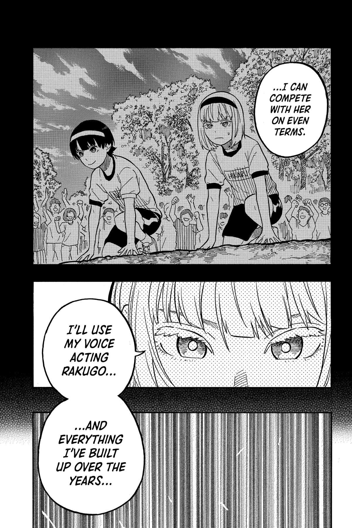 Read Akane banashi Manga Online