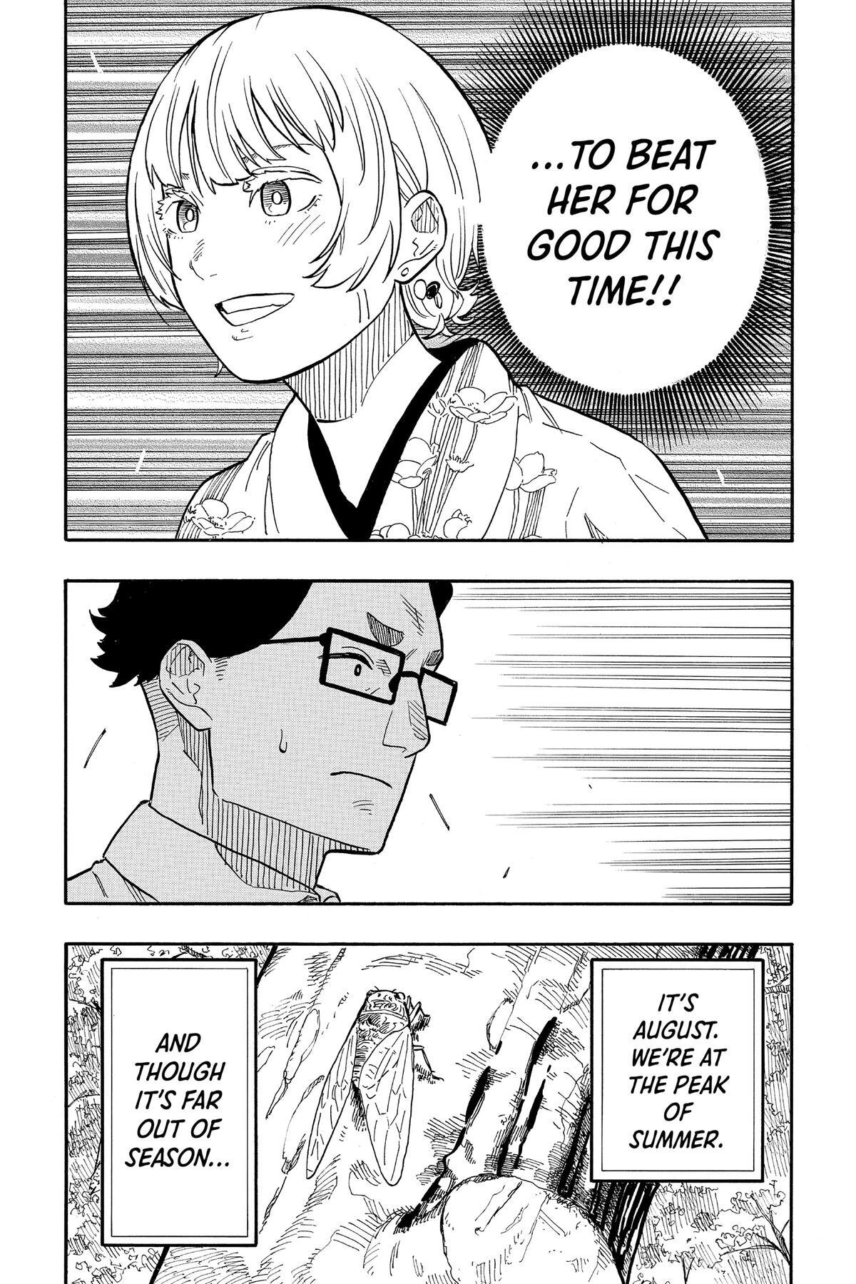 Read Akane banashi Manga Online