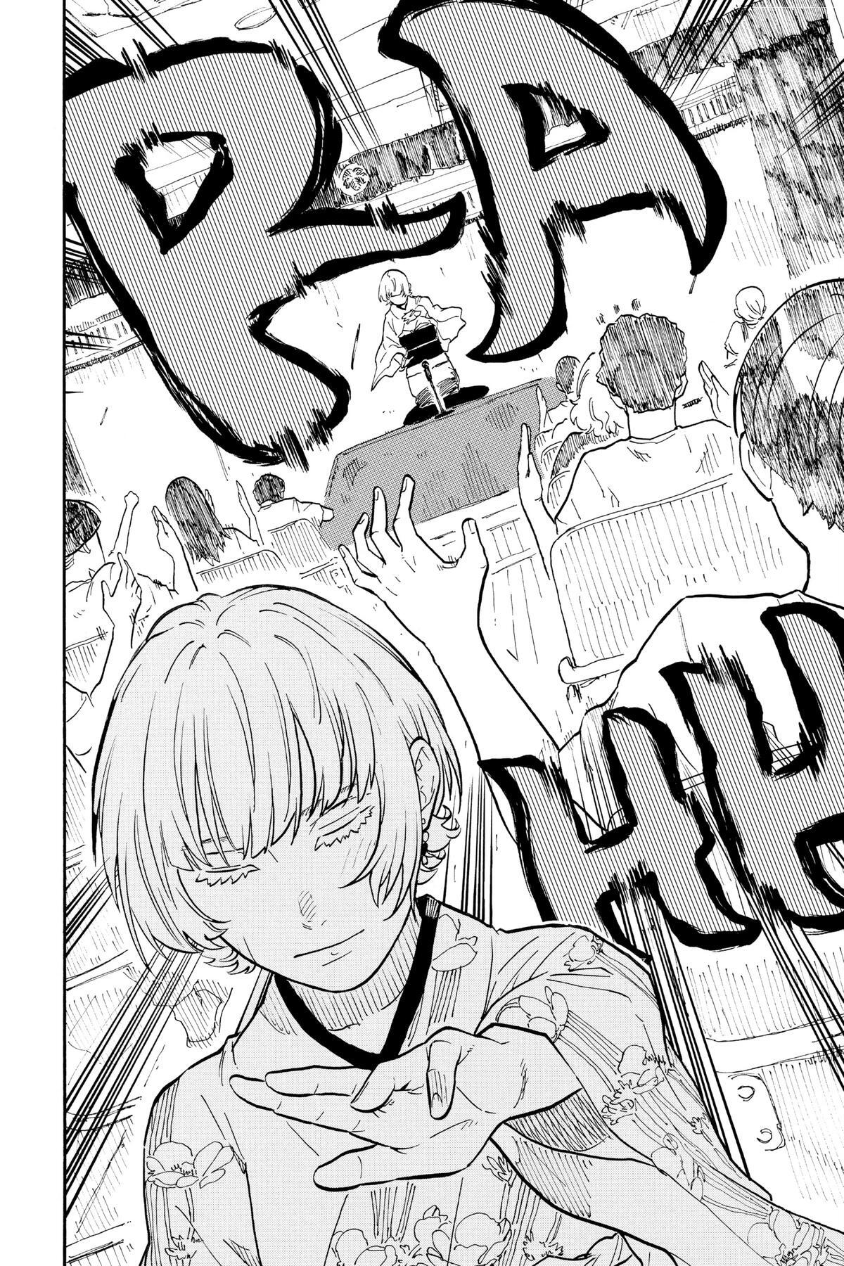 Read Akane banashi Manga Online