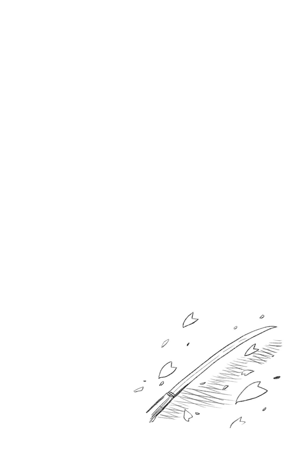 Read Akane banashi Manga Online