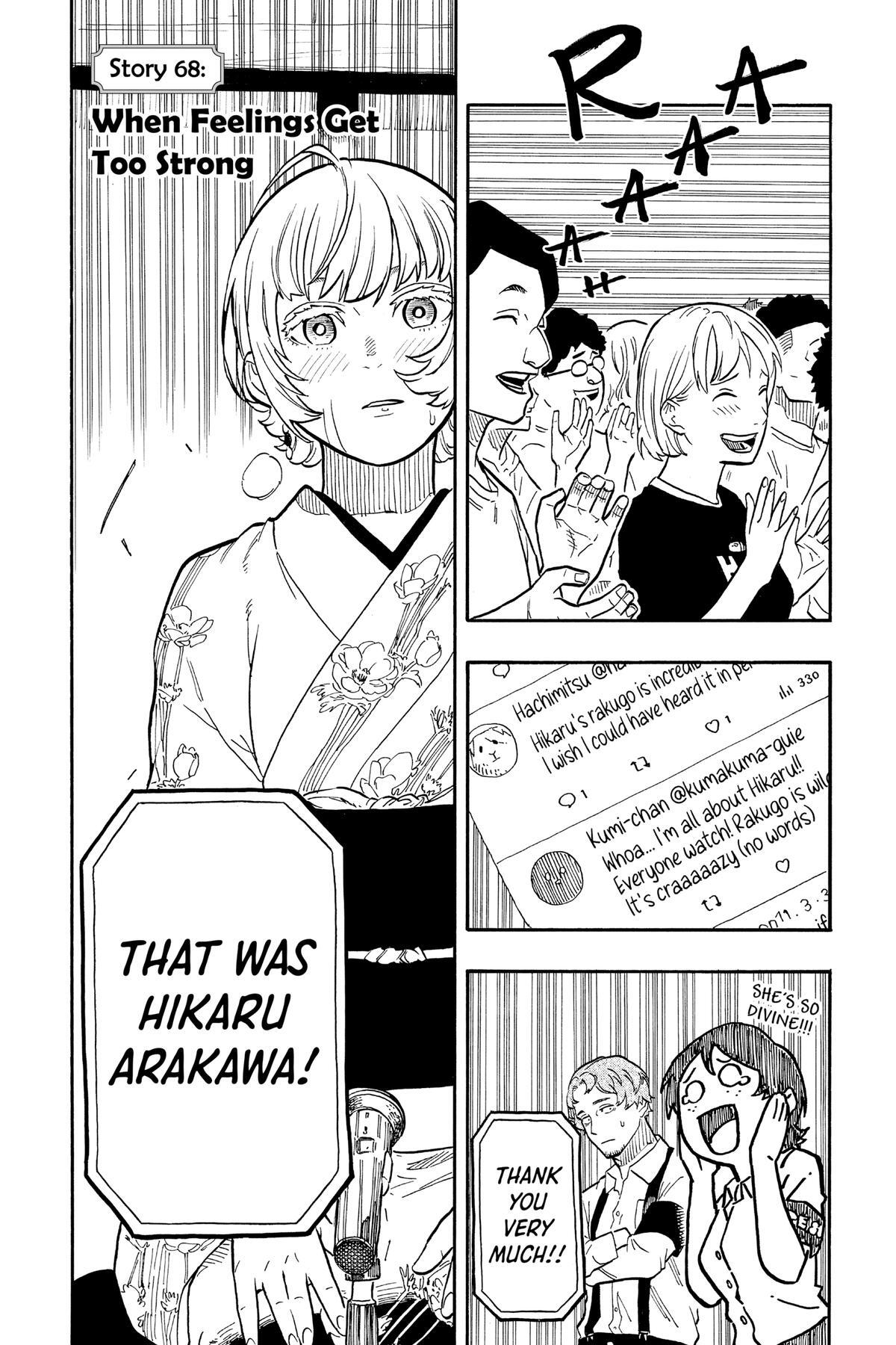 Read Akane banashi Manga Online
