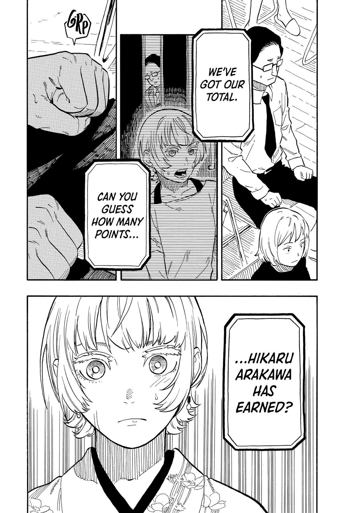 Read Akane banashi Manga Online