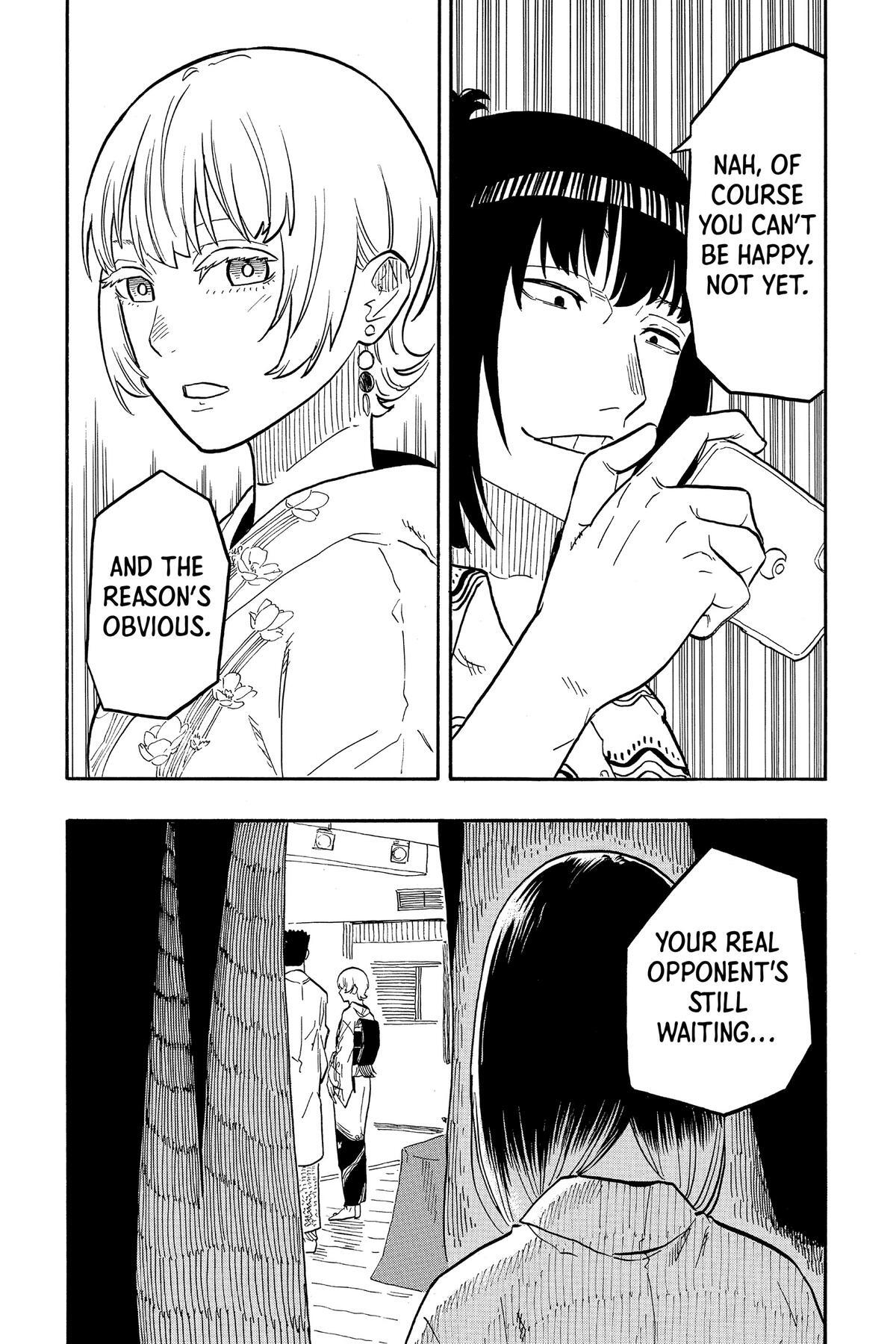 Read Akane banashi Manga Online